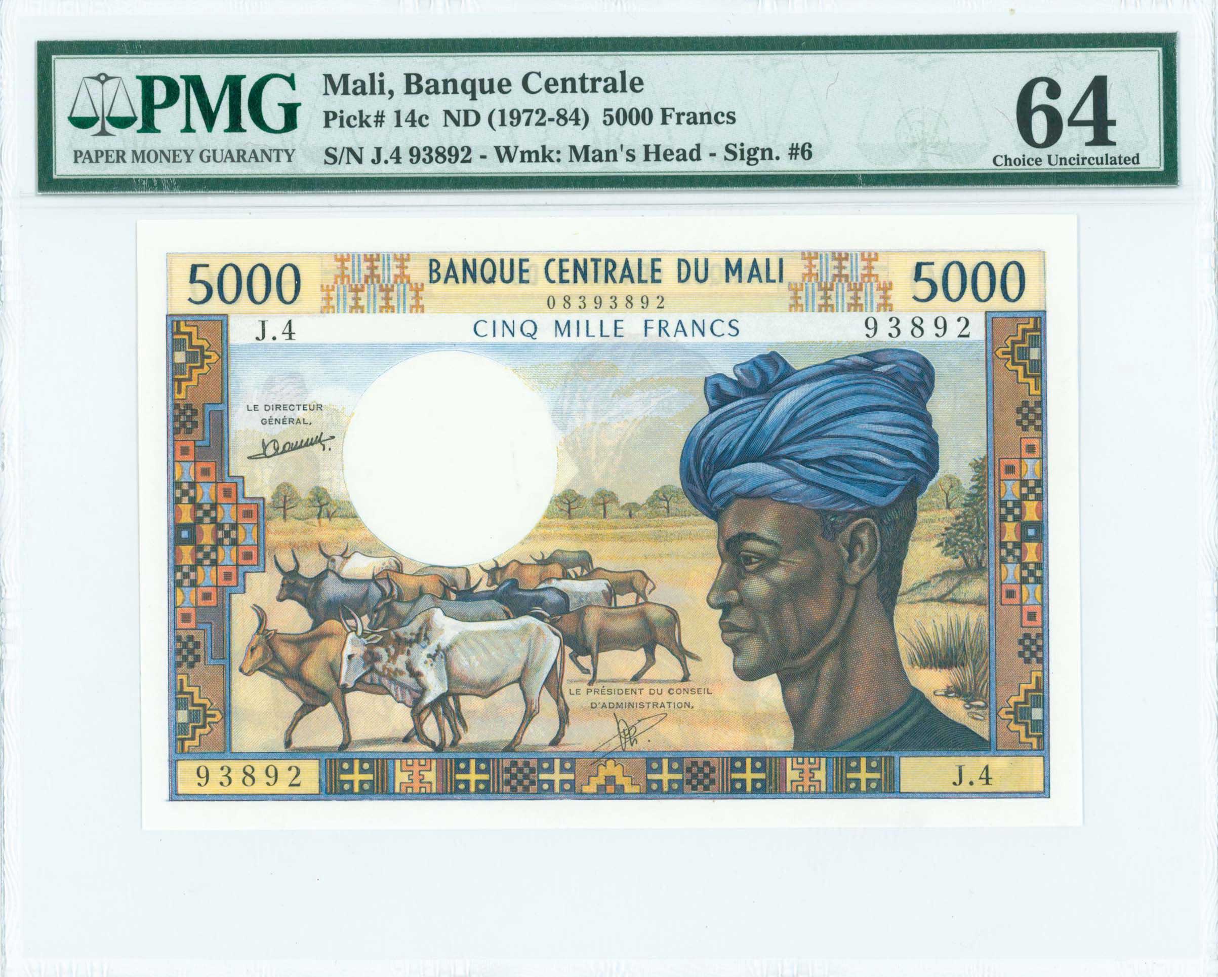 Lot 07041