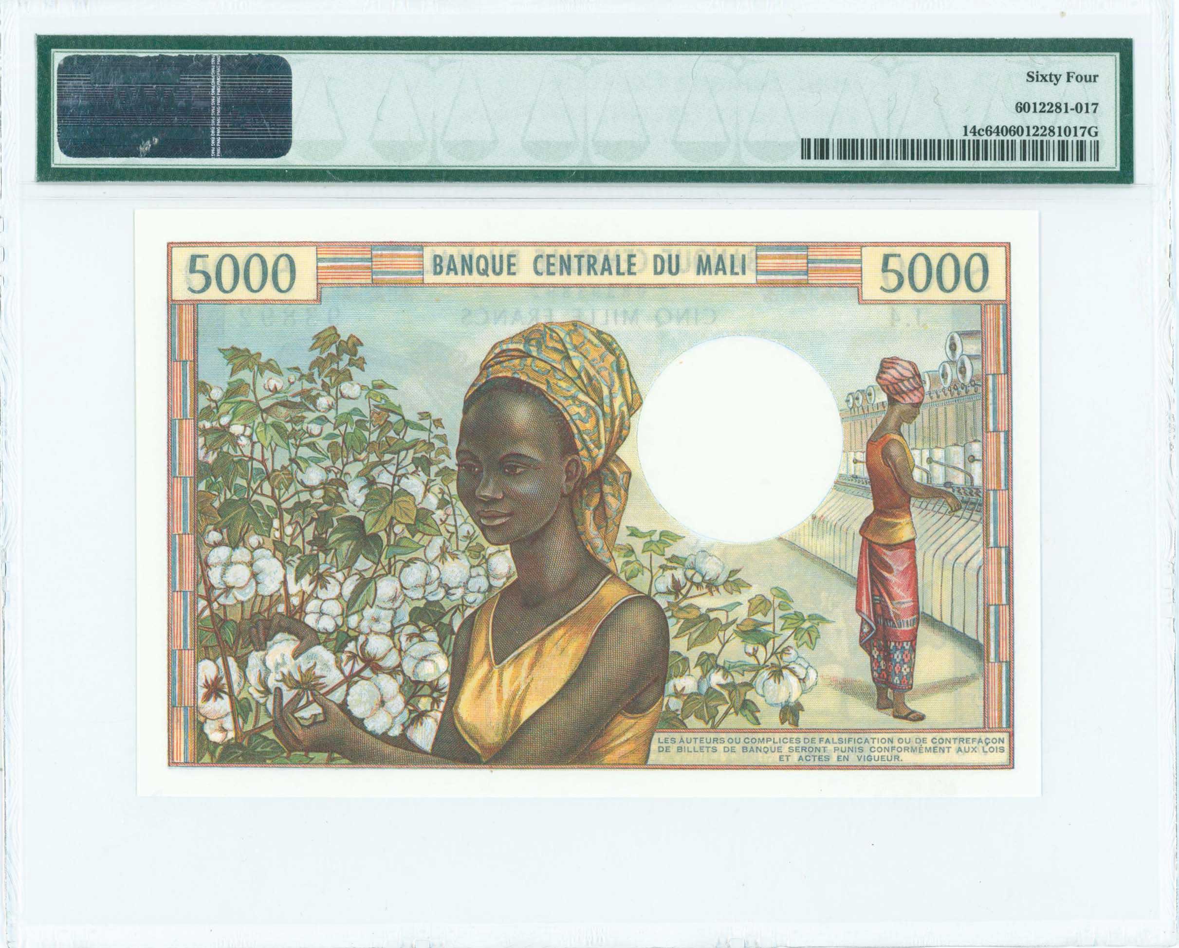 Lot 07041