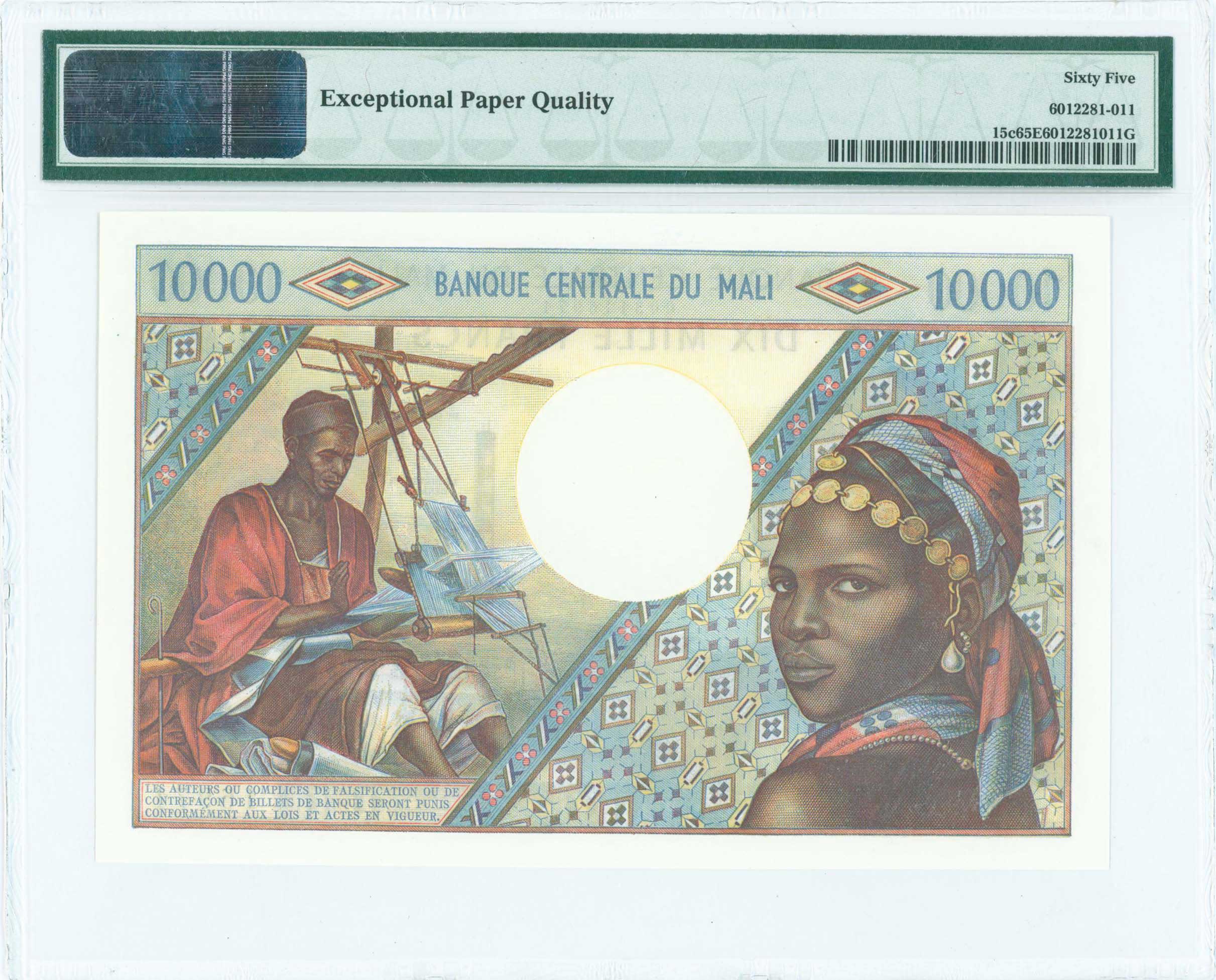 Lot 07274