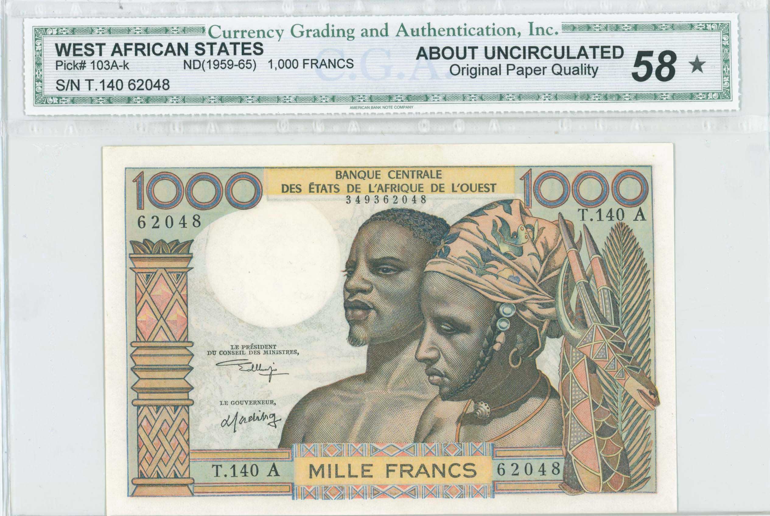 Lot 07174