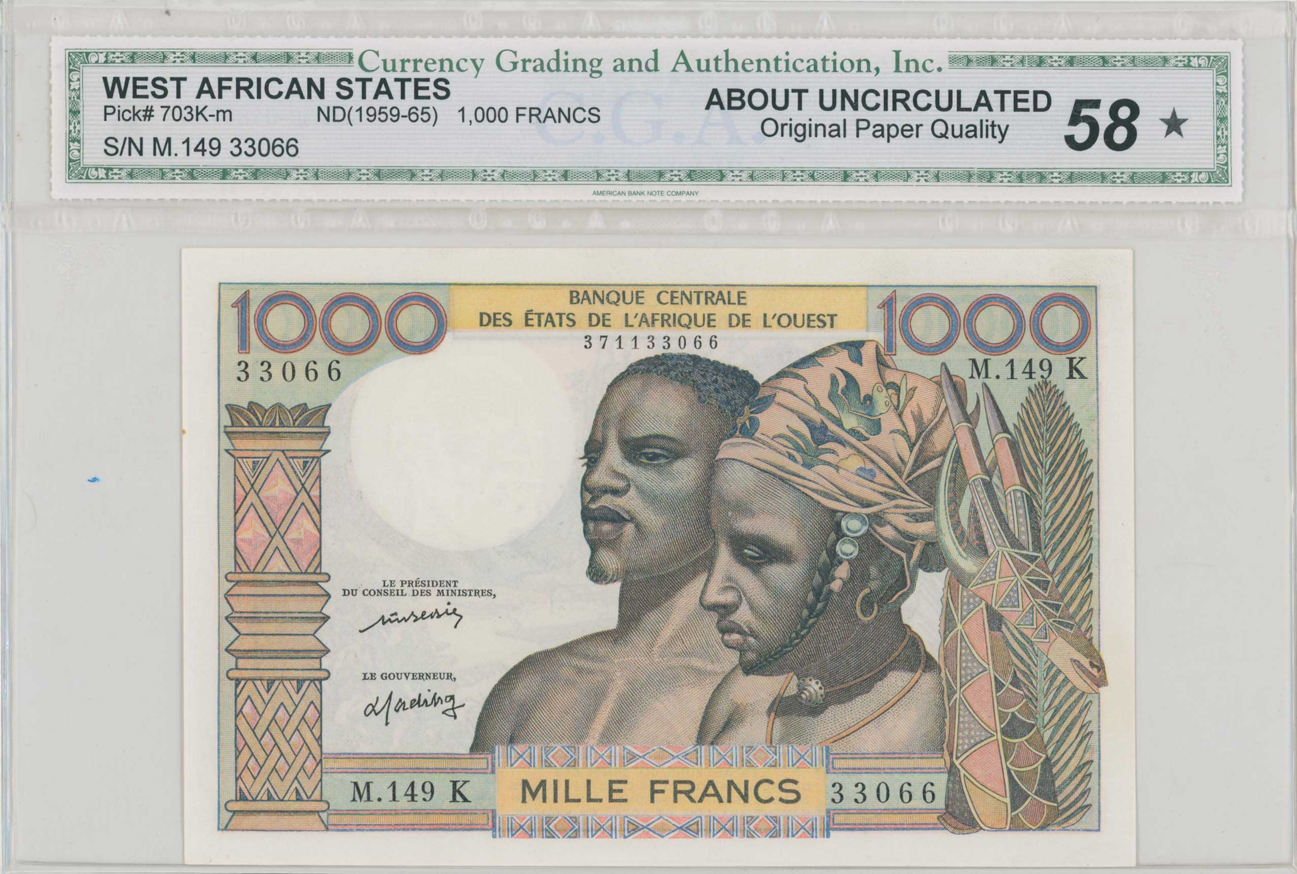 Lot 07054