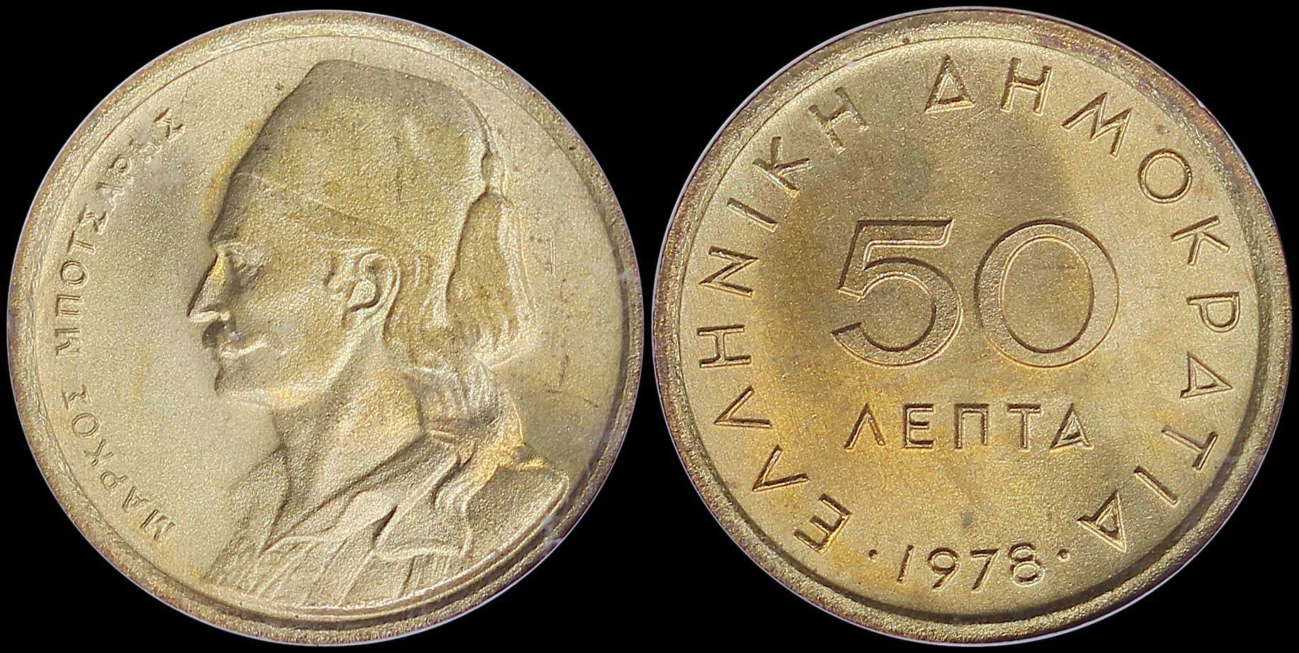 Lot 06213