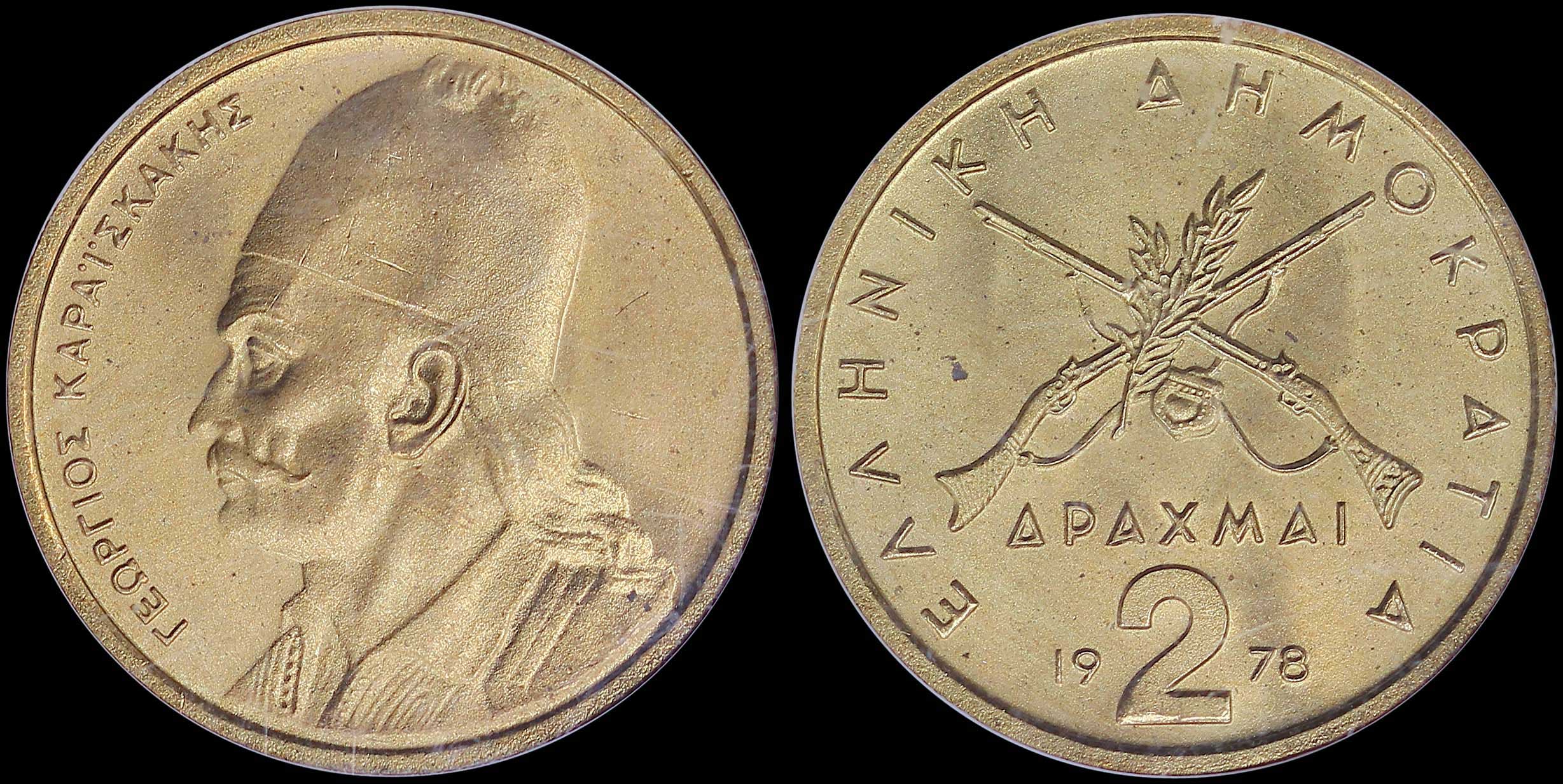 Lot 06217