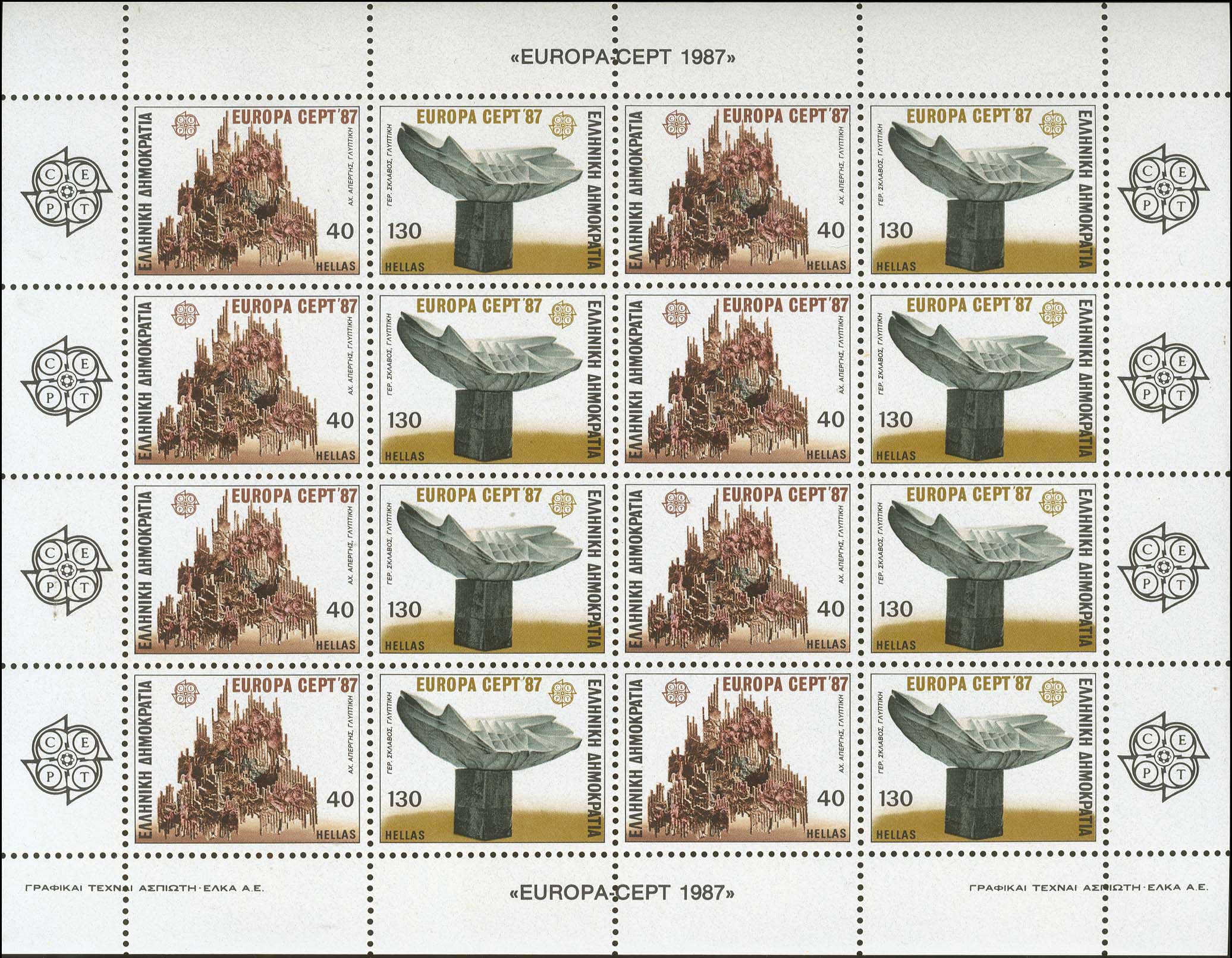 Lot 00750