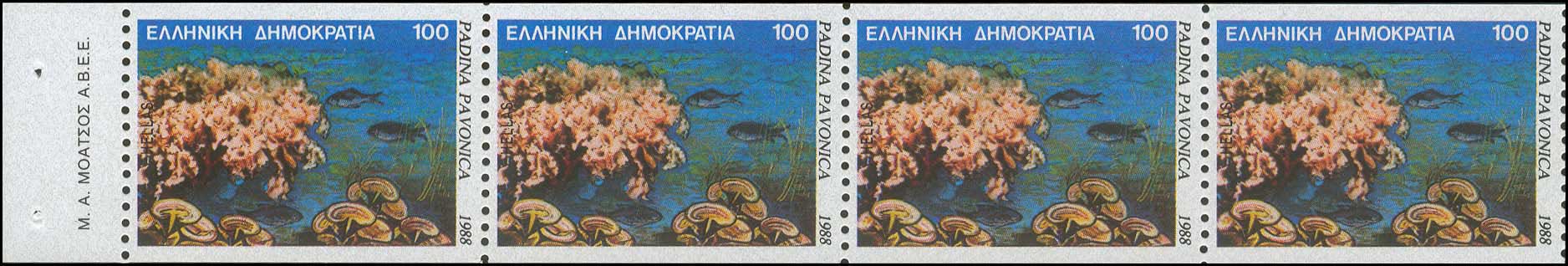 Lot 00751
