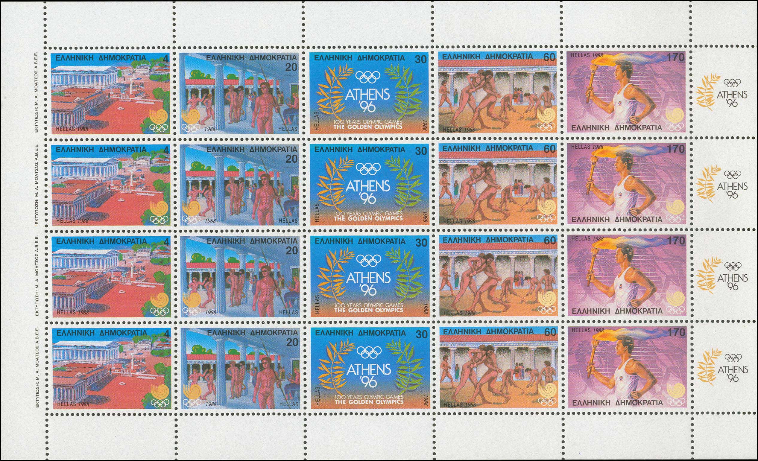Lot 00772