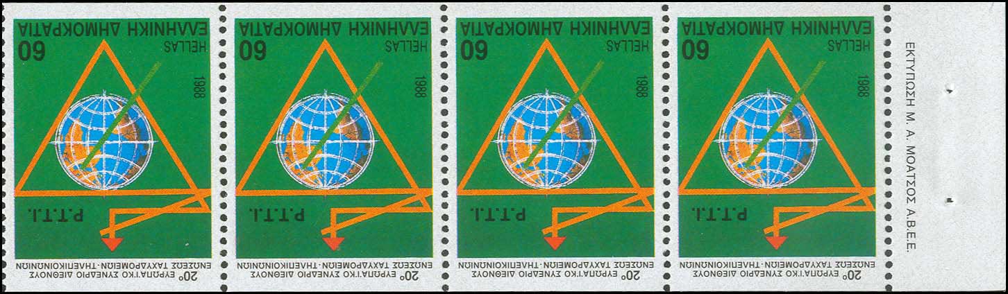 Lot 00563