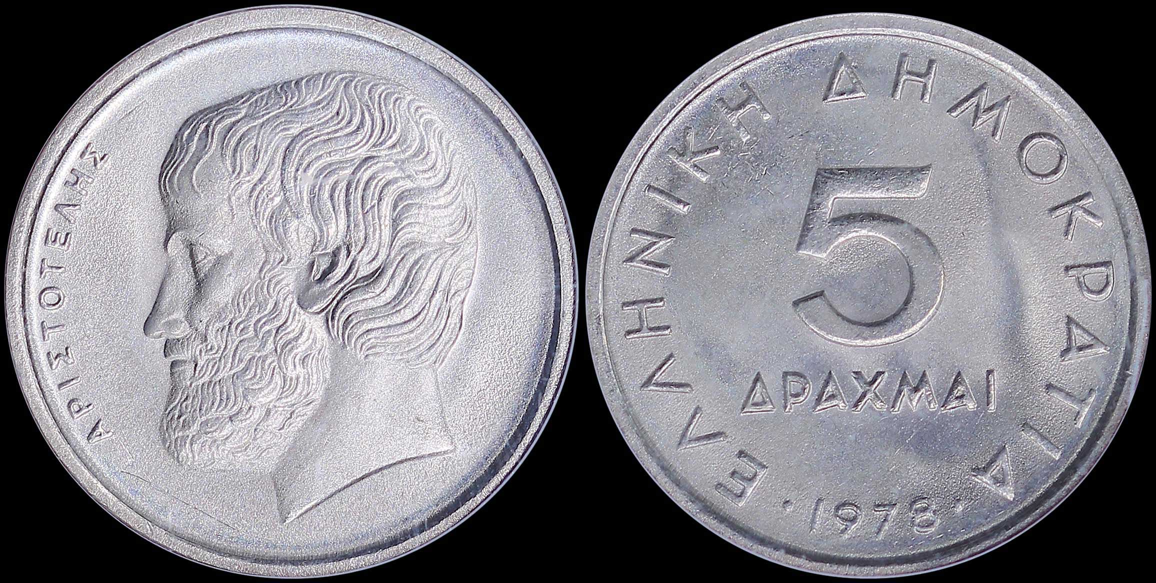 Lot 06219