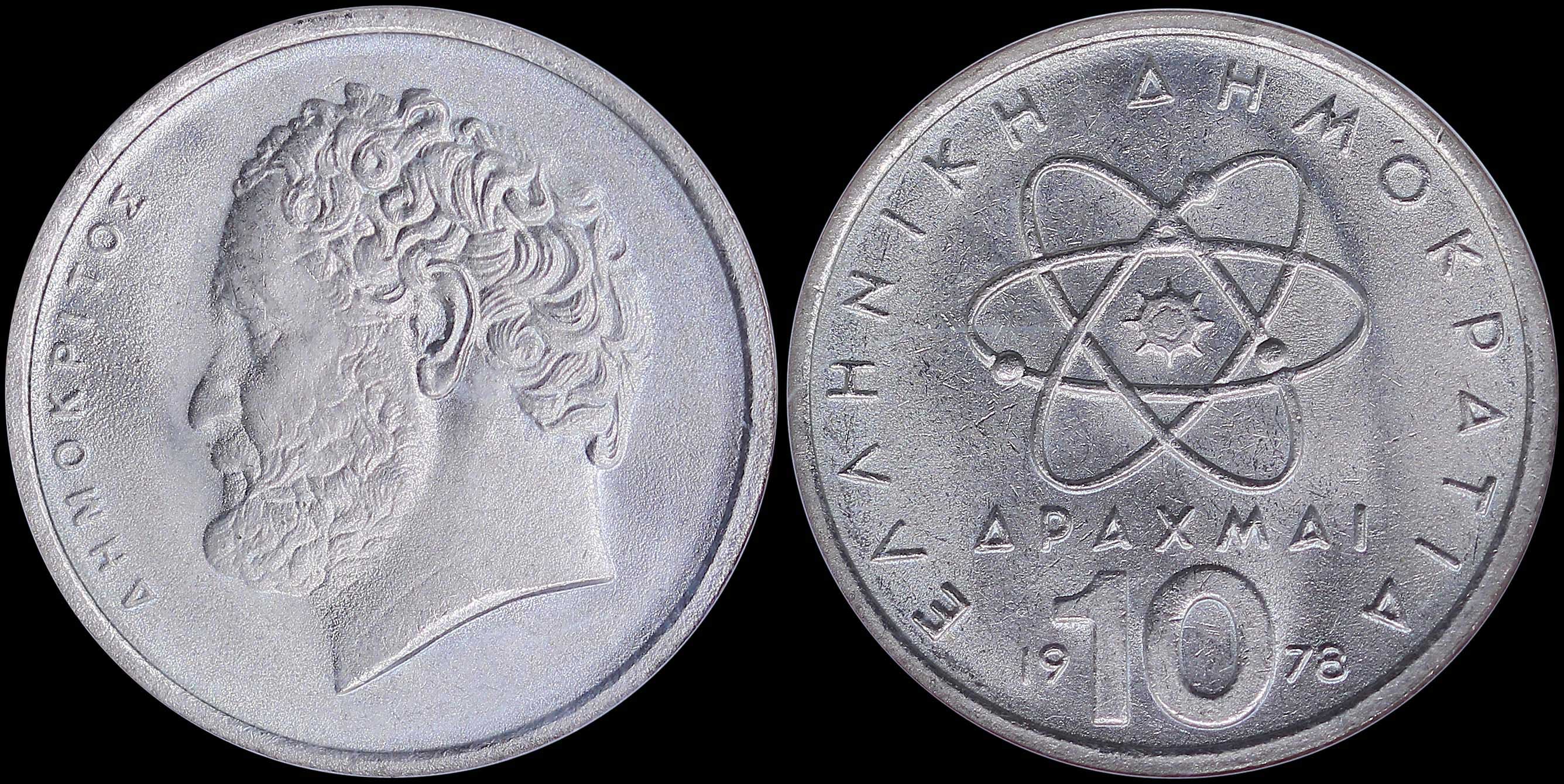 Lot 06221