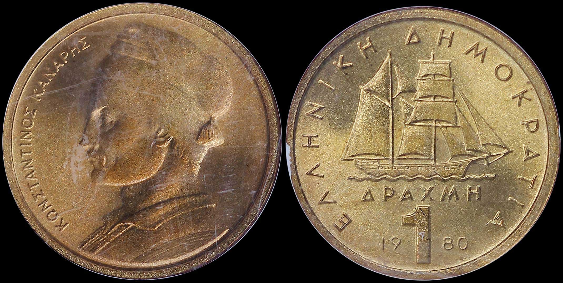 Lot 06229