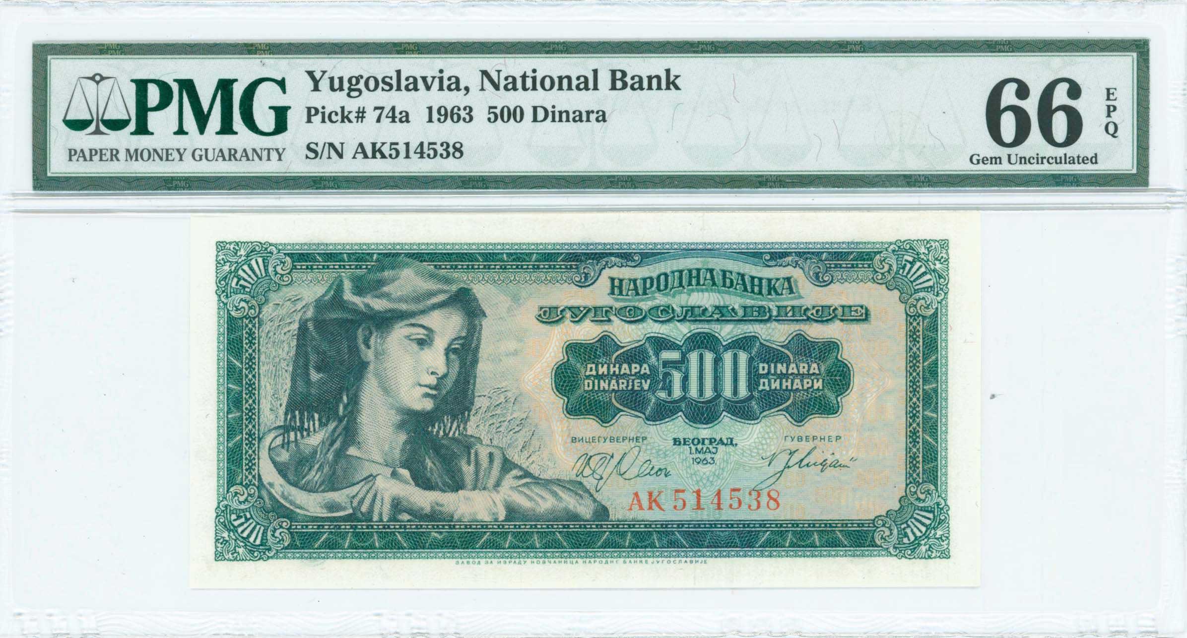 Lot 07163