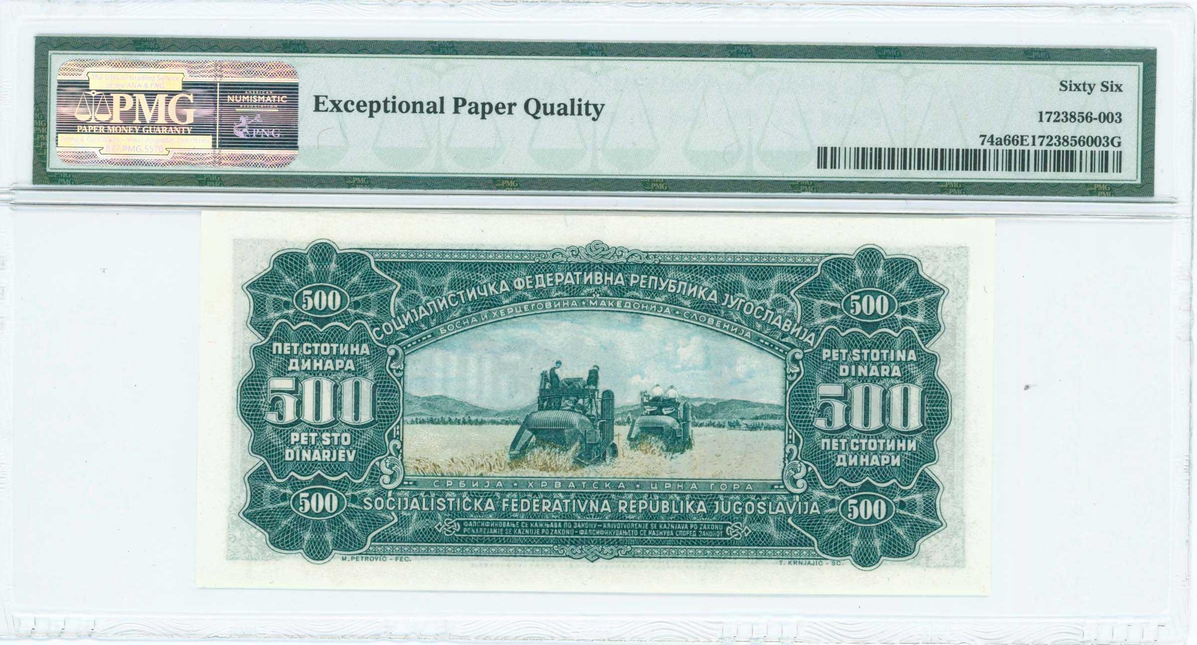 Lot 07163