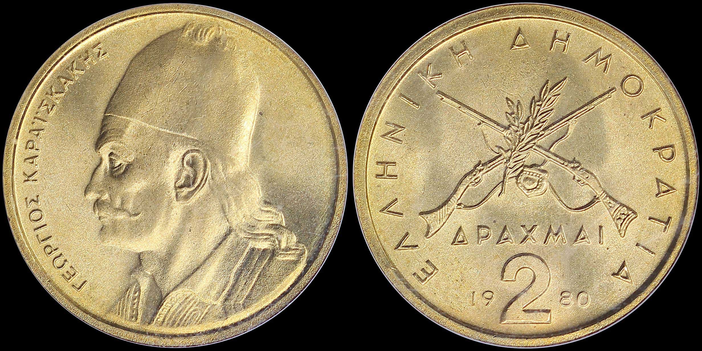 Lot 06230