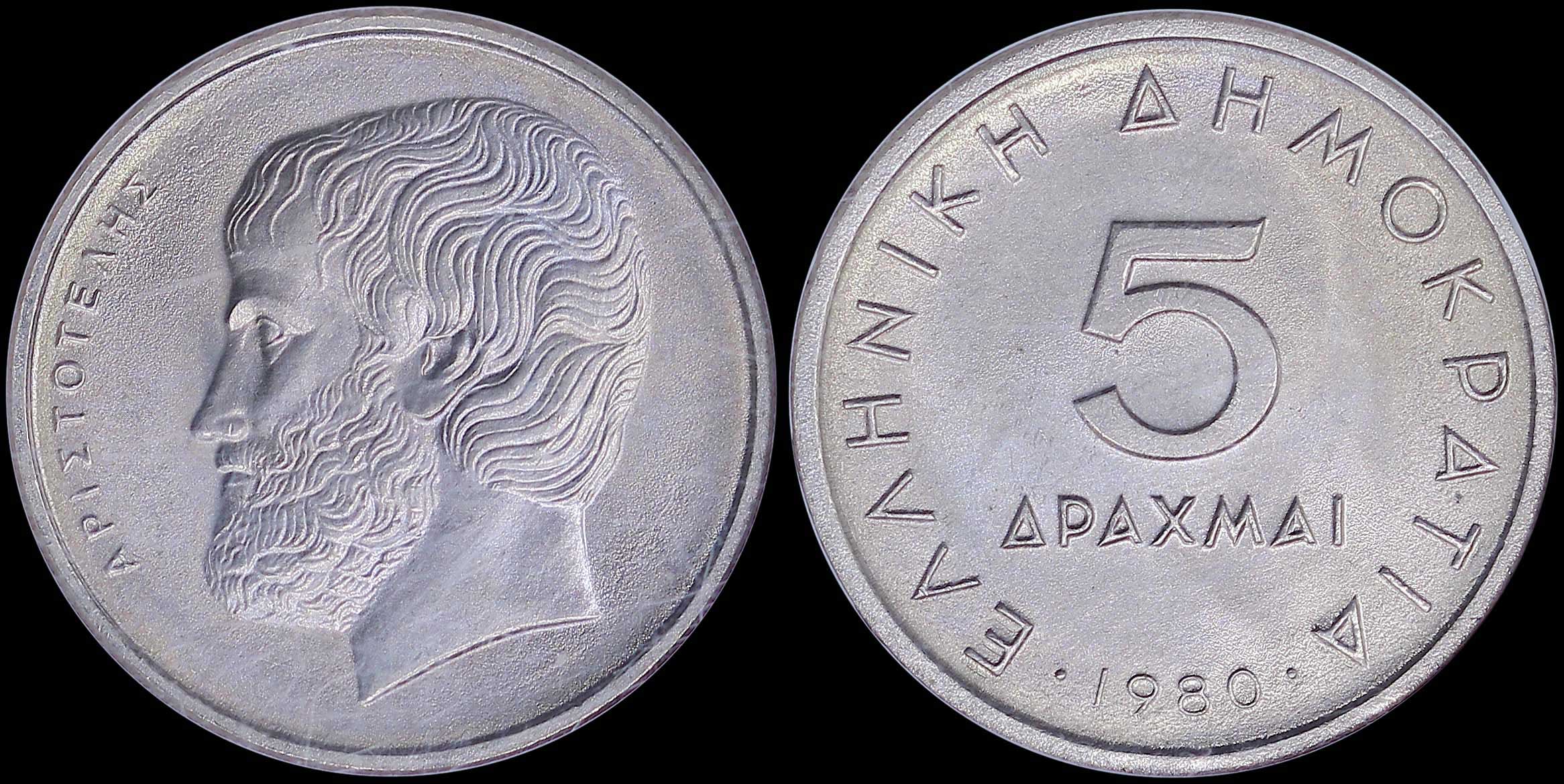 Lot 06231