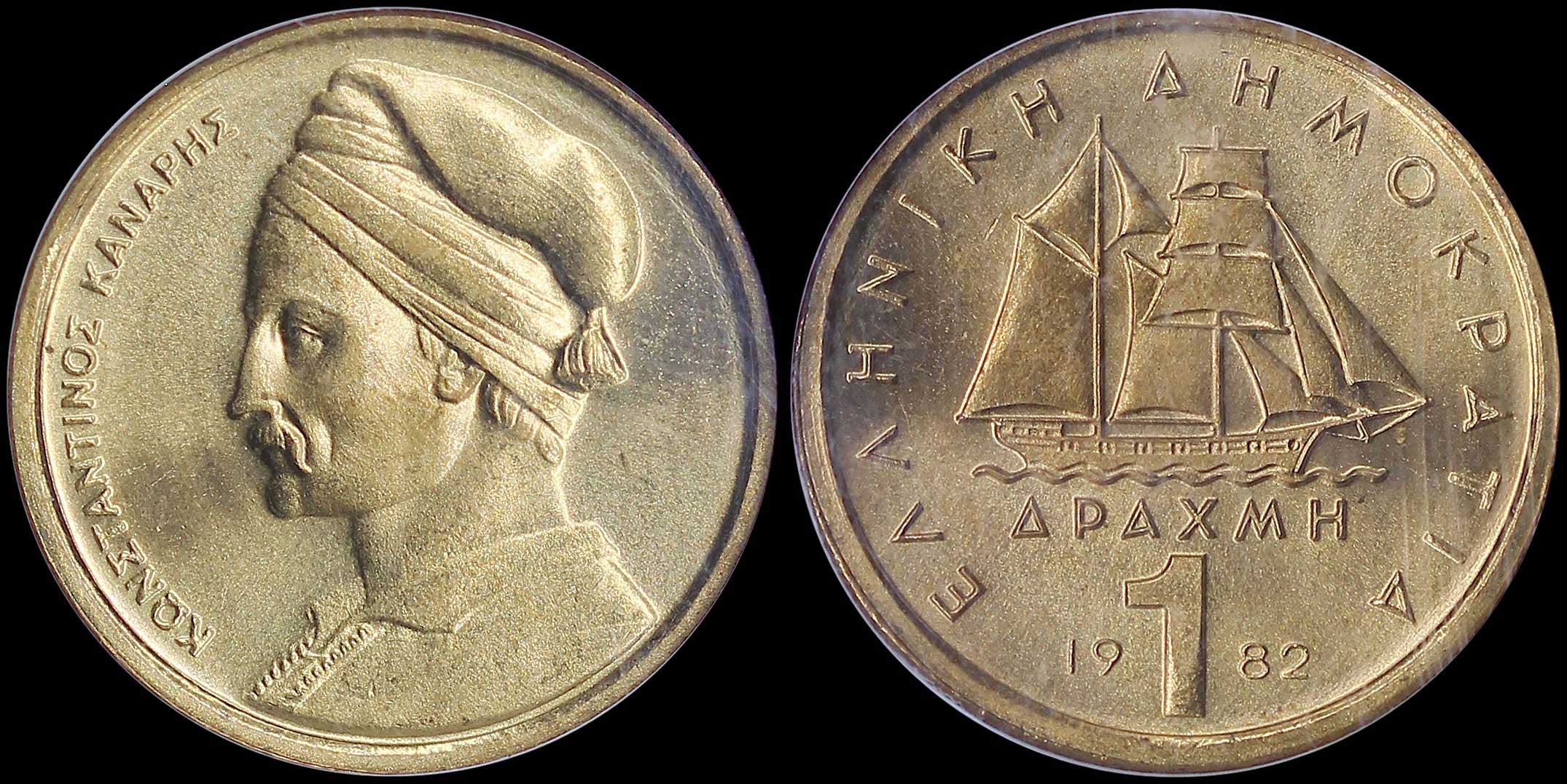 Lot 06237