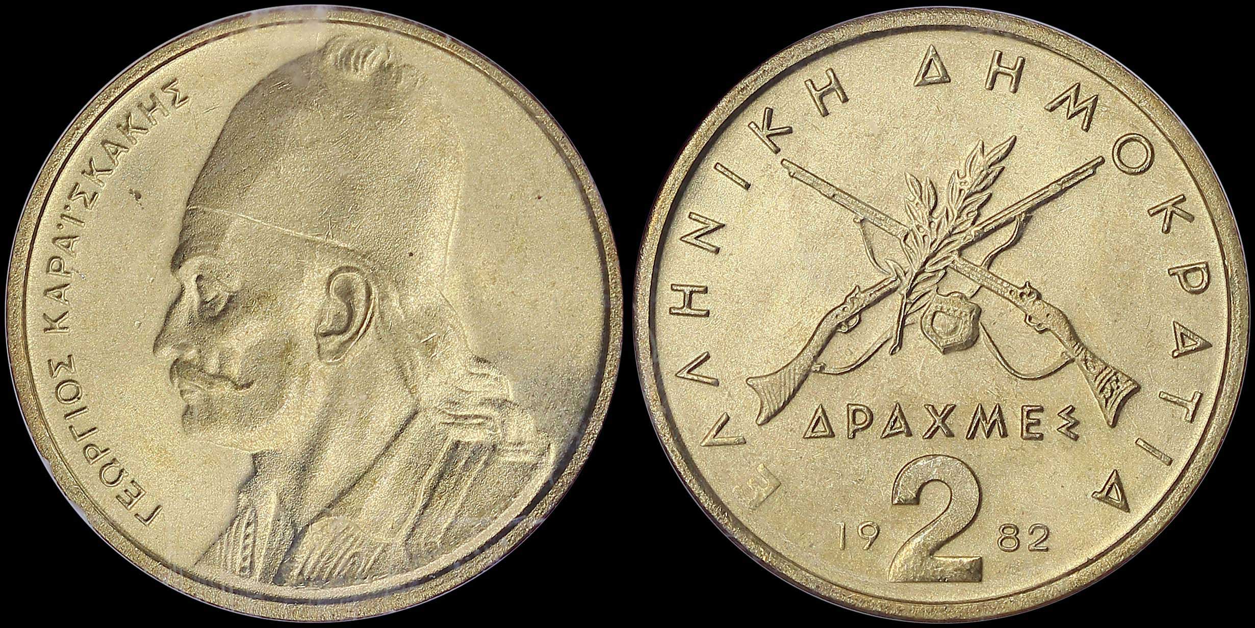 Lot 06238