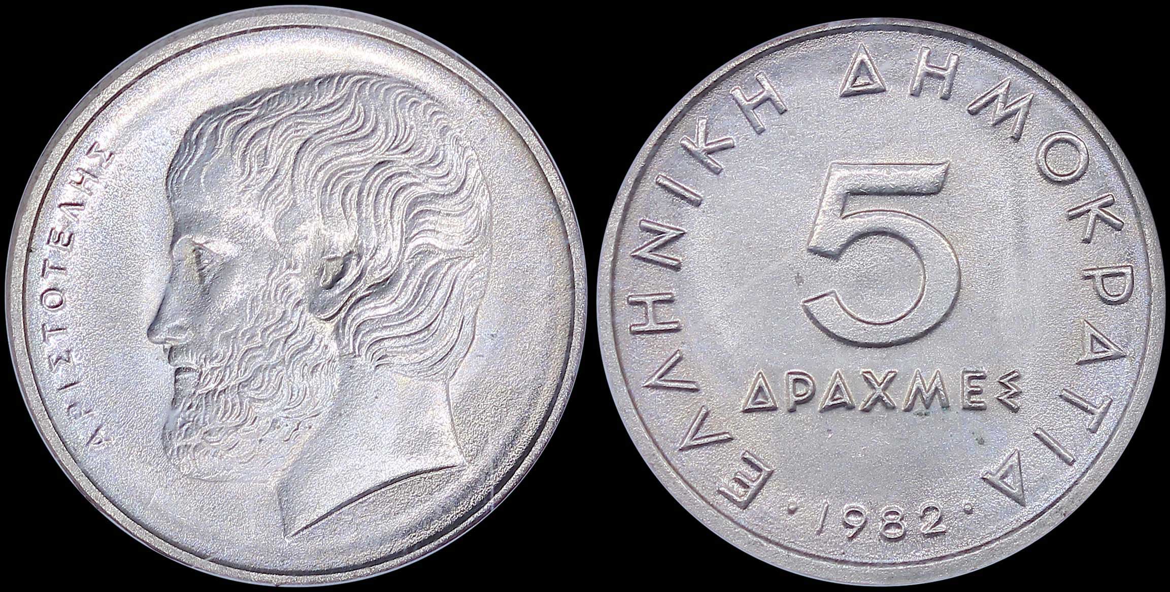 Lot 06239