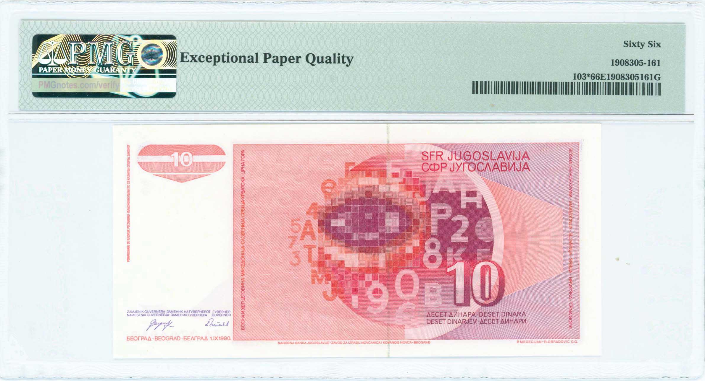Lot 07173