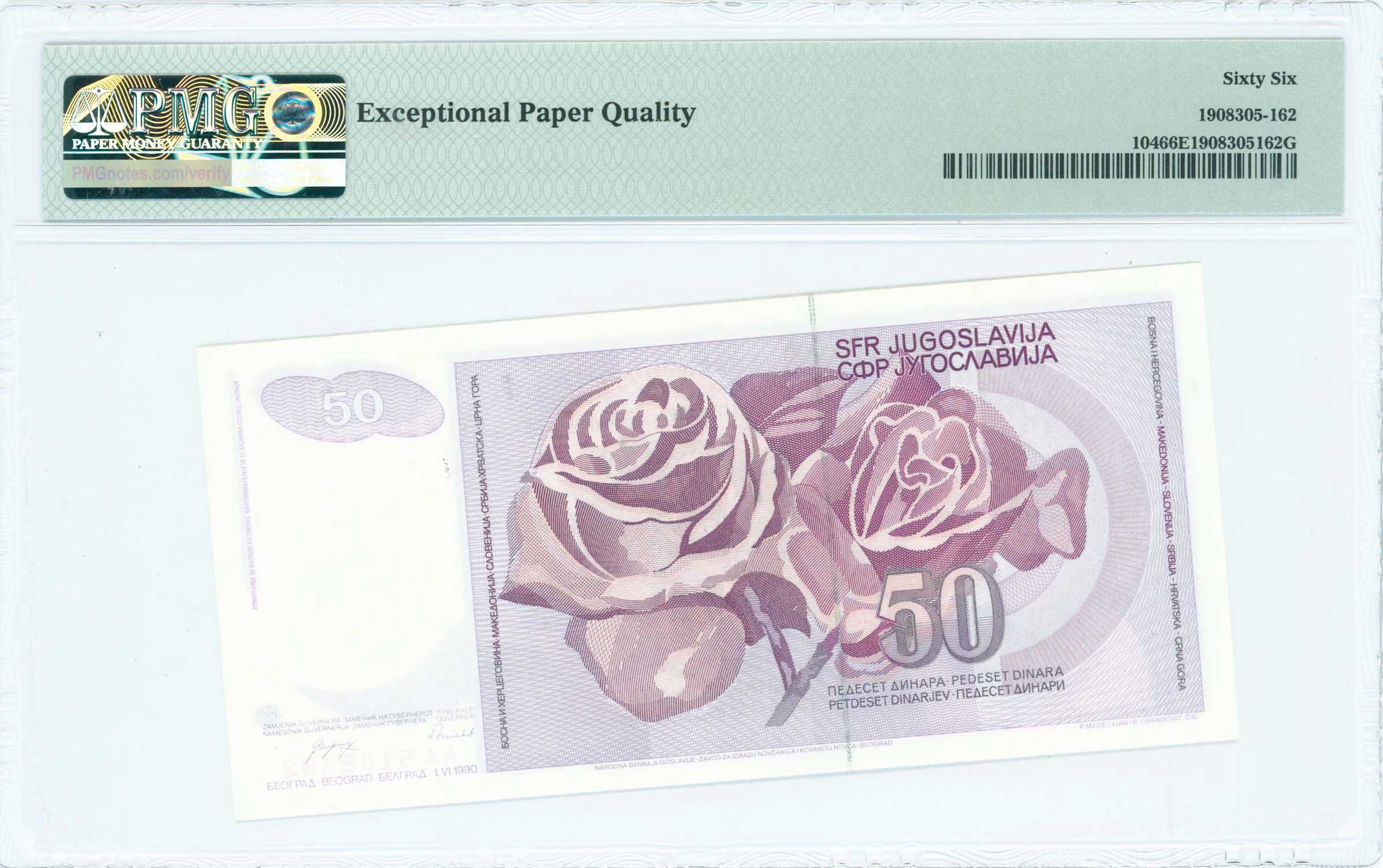 Lot 07165