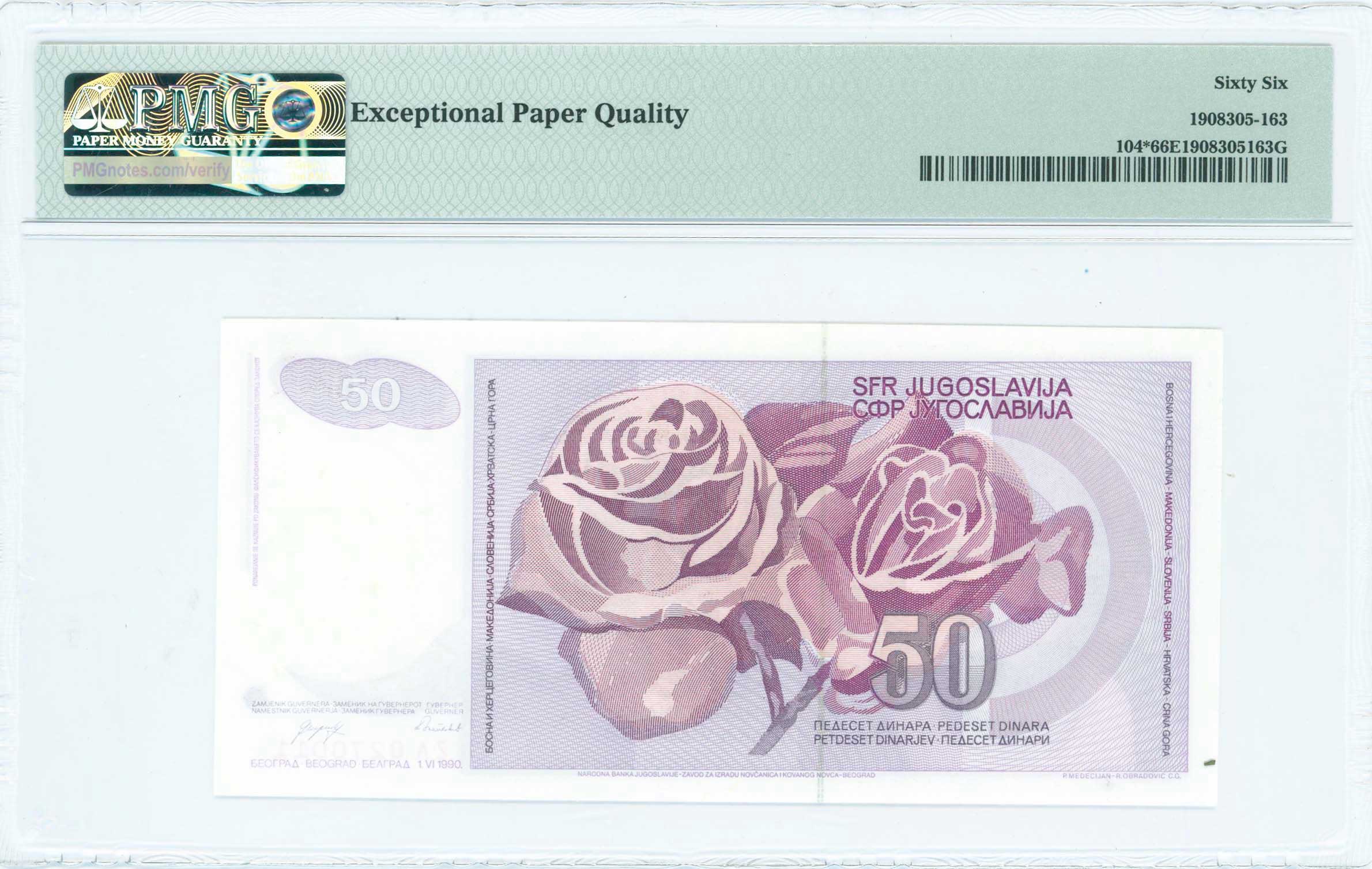 Lot 07166