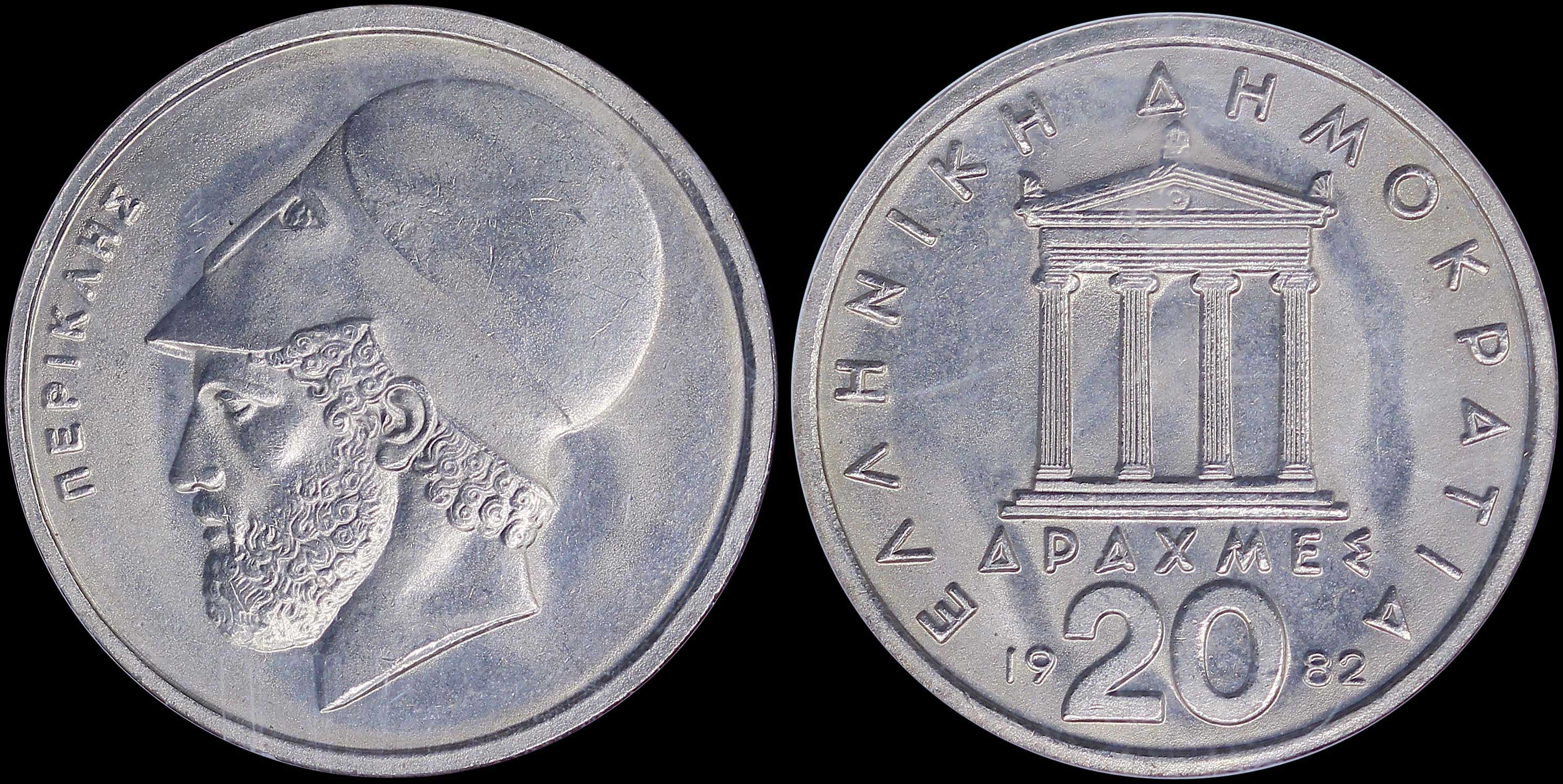 Lot 06240