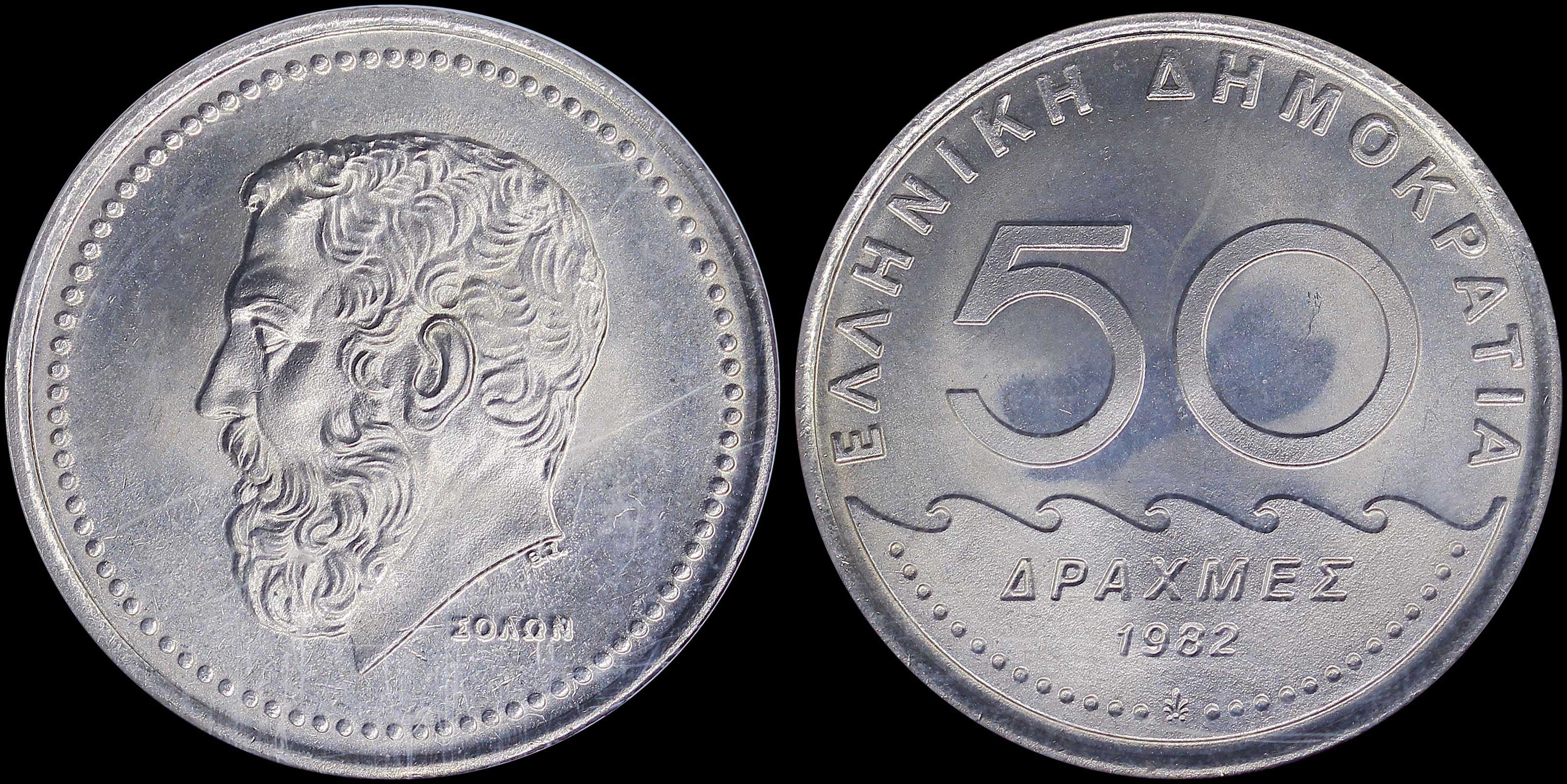 Lot 06242