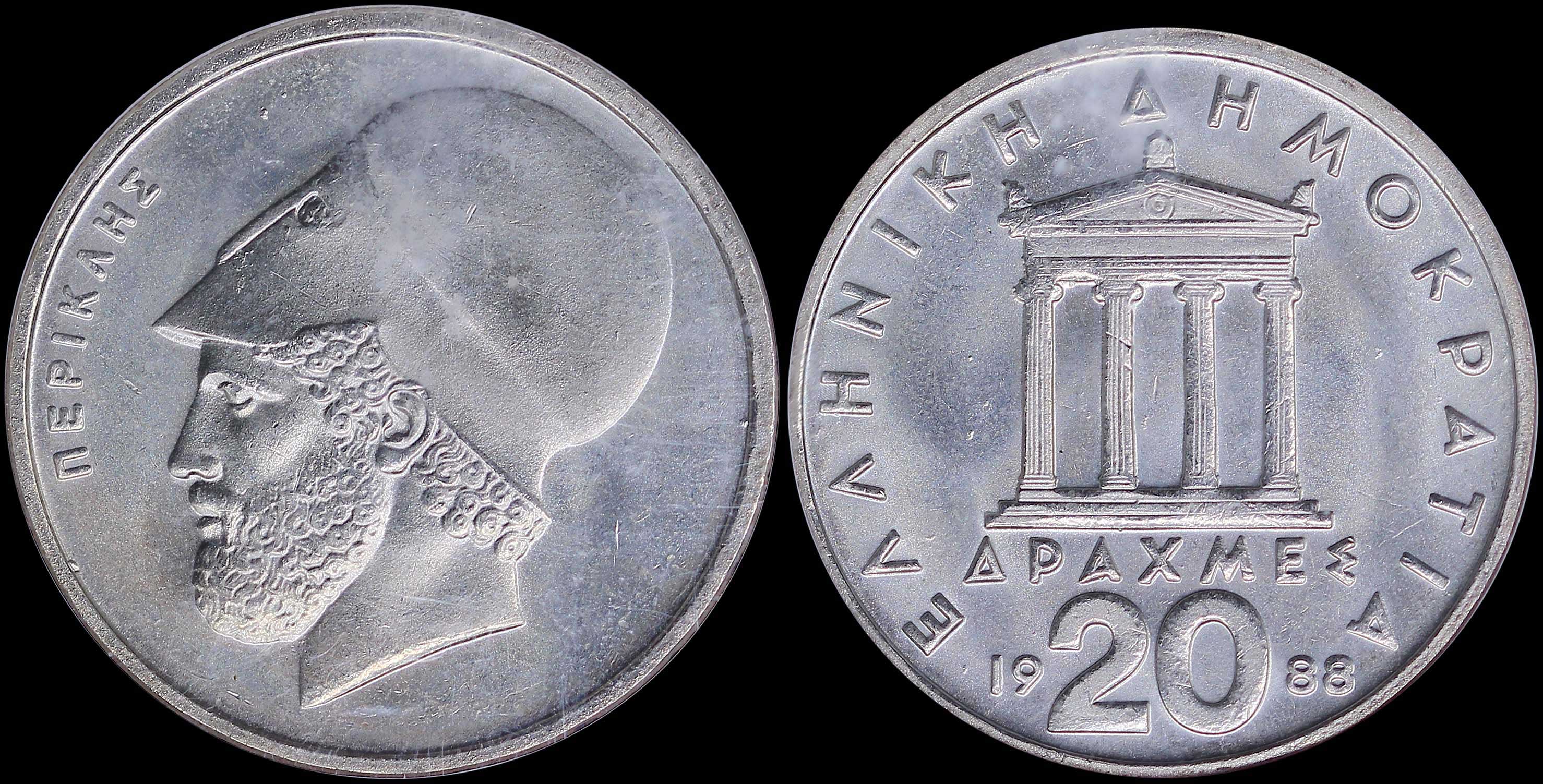 Lot 06261