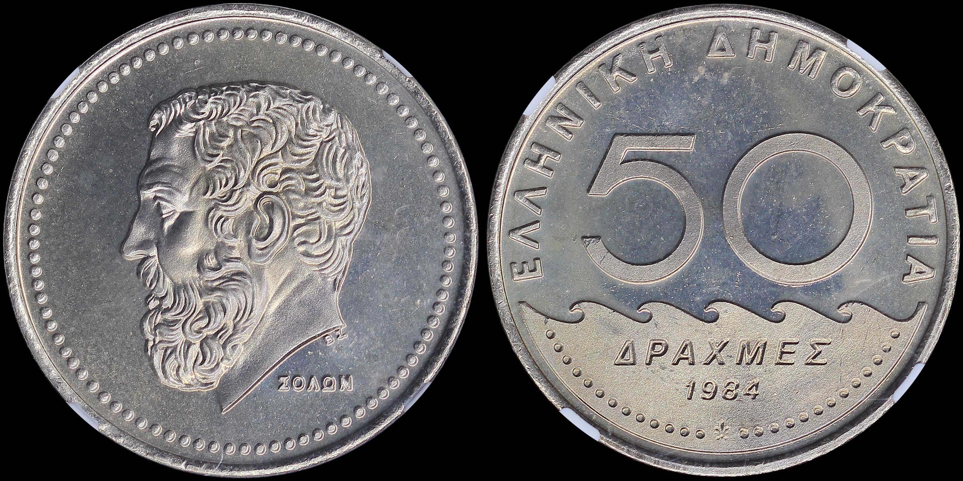 Lot 06248
