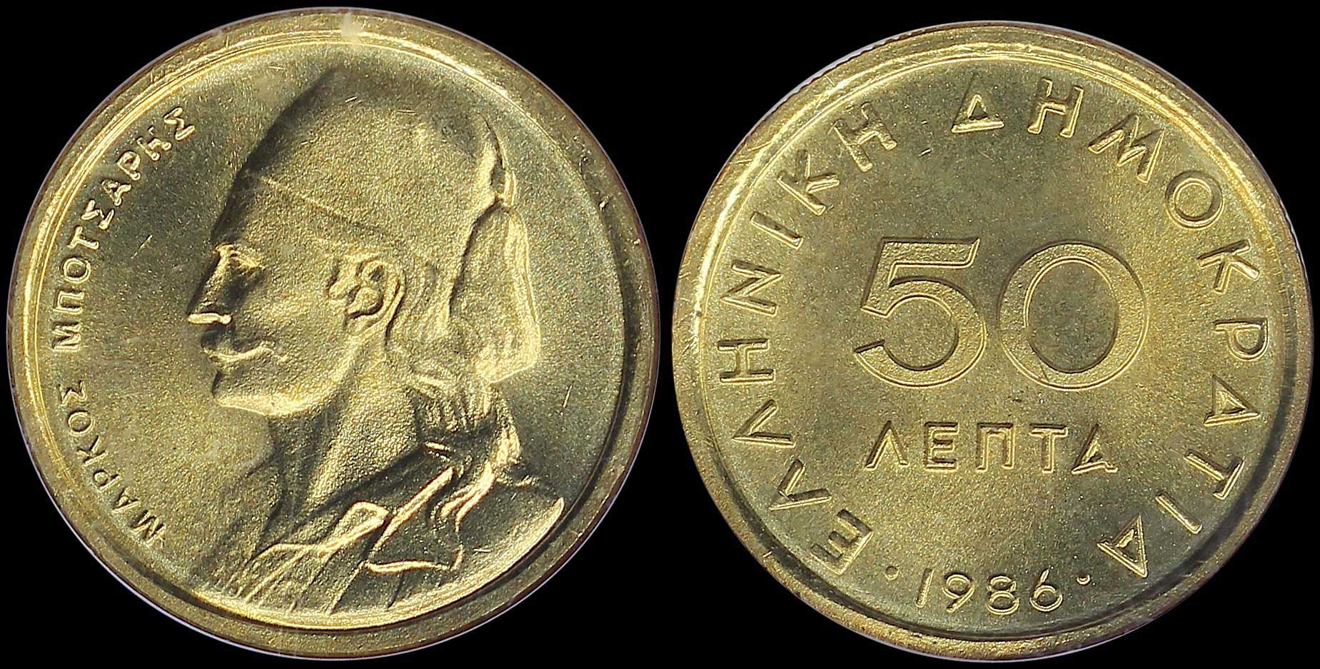 Lot 06251