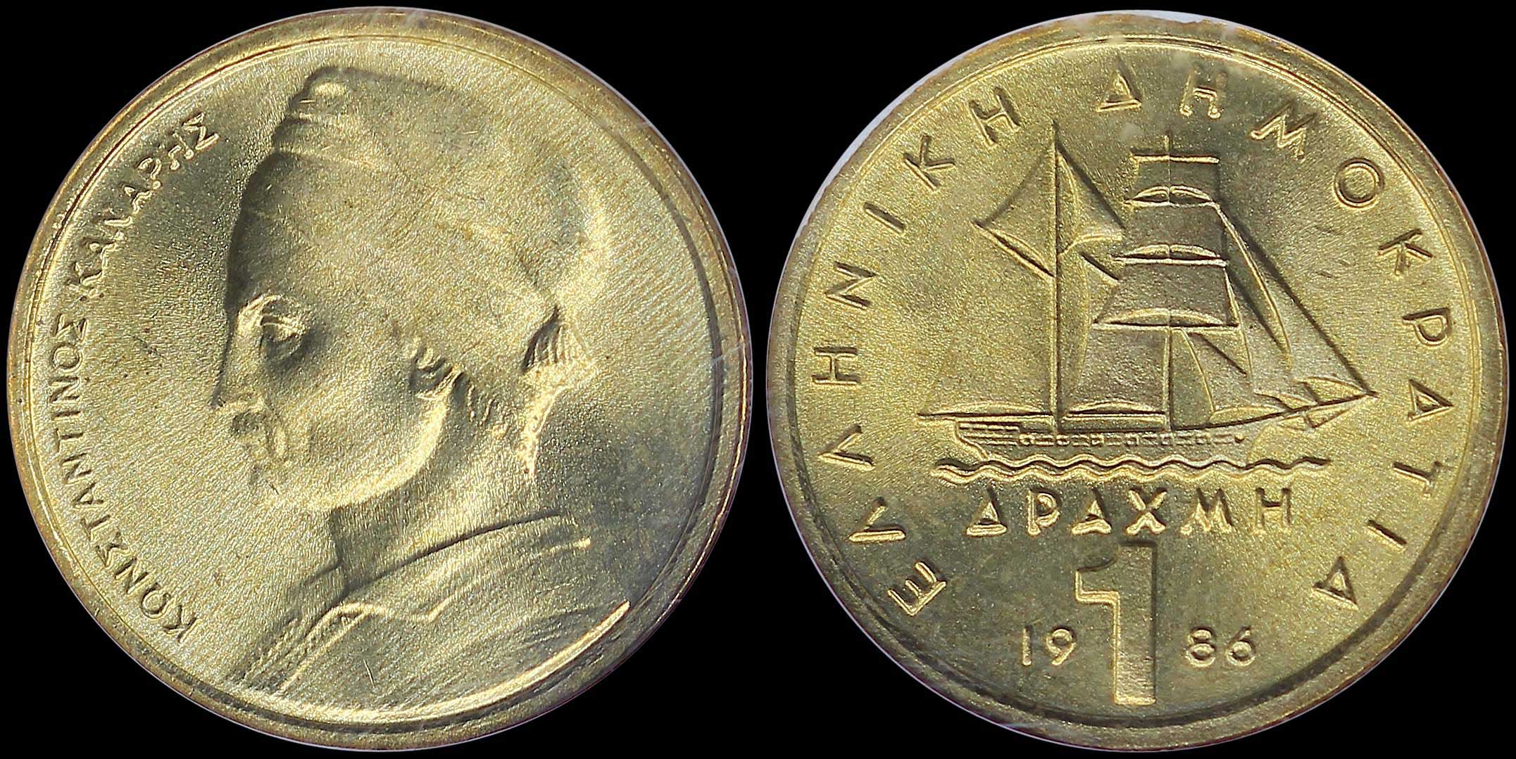 Lot 06252