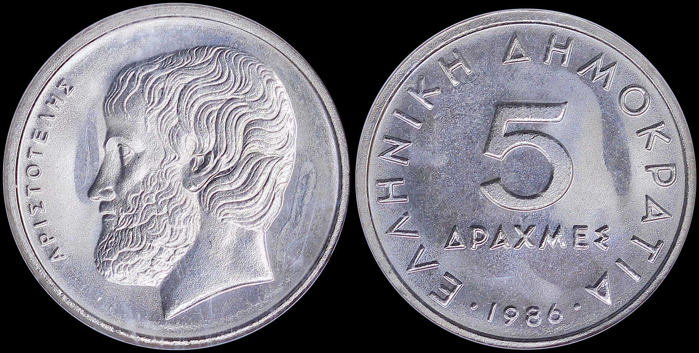 Lot 06254