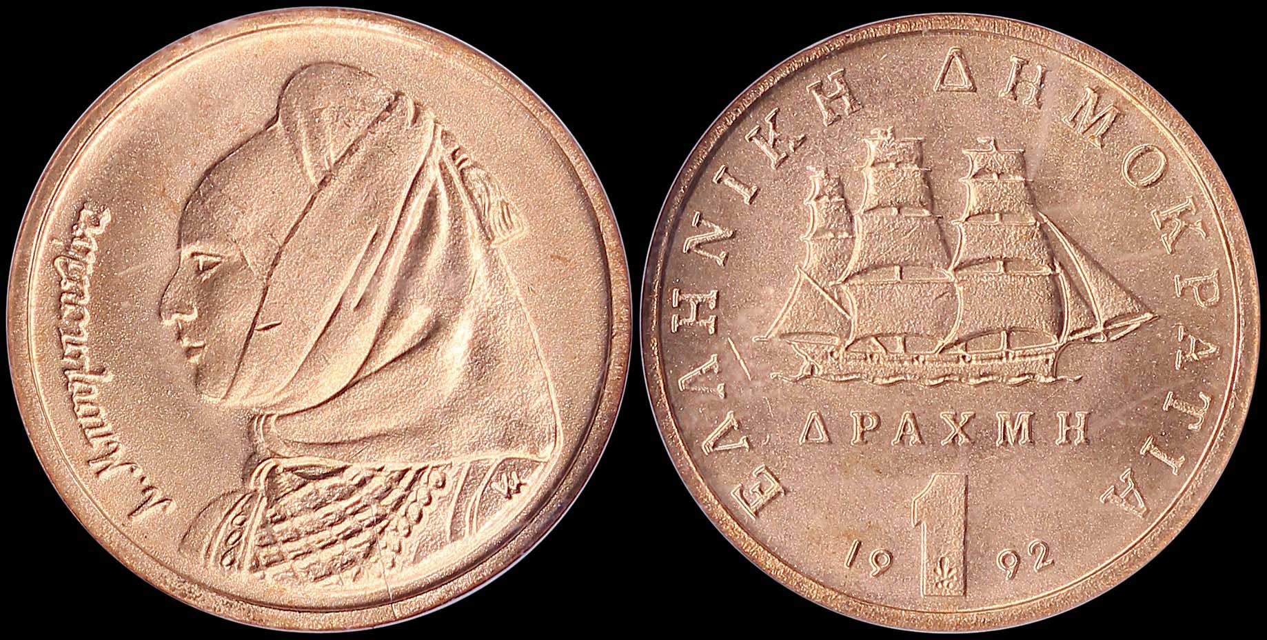 Lot 06269