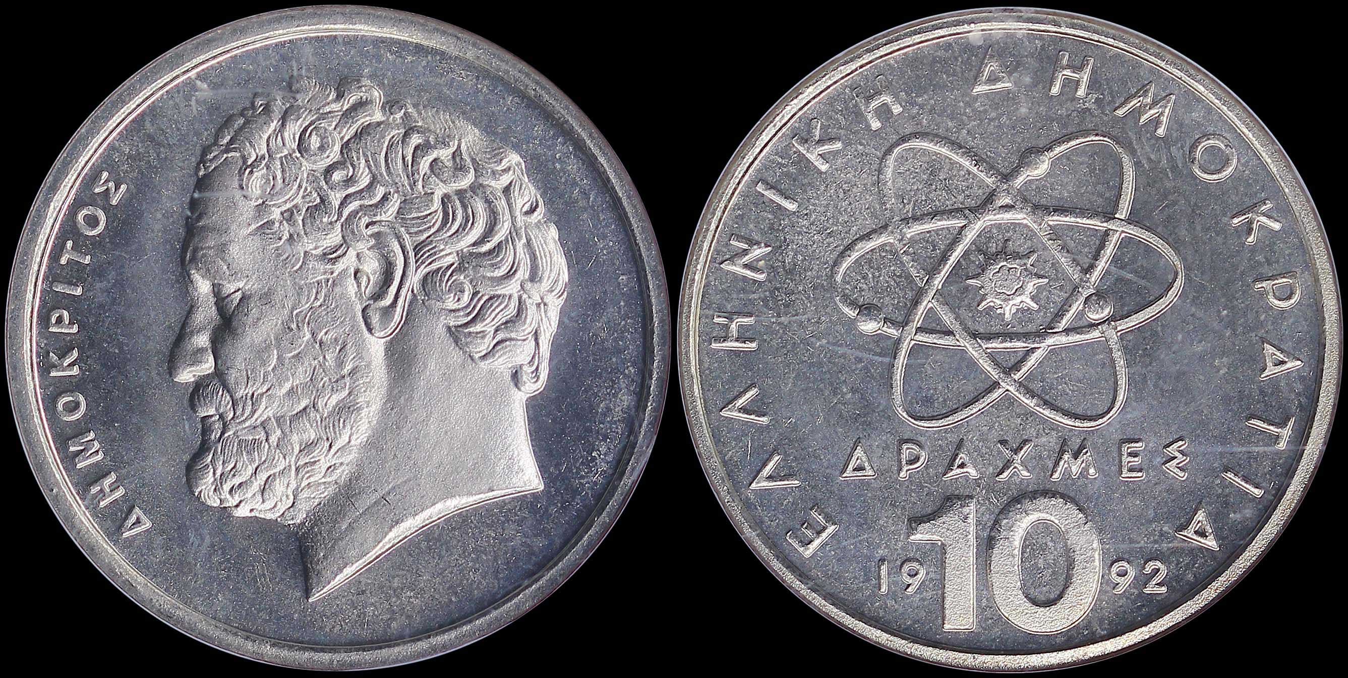 Lot 06271