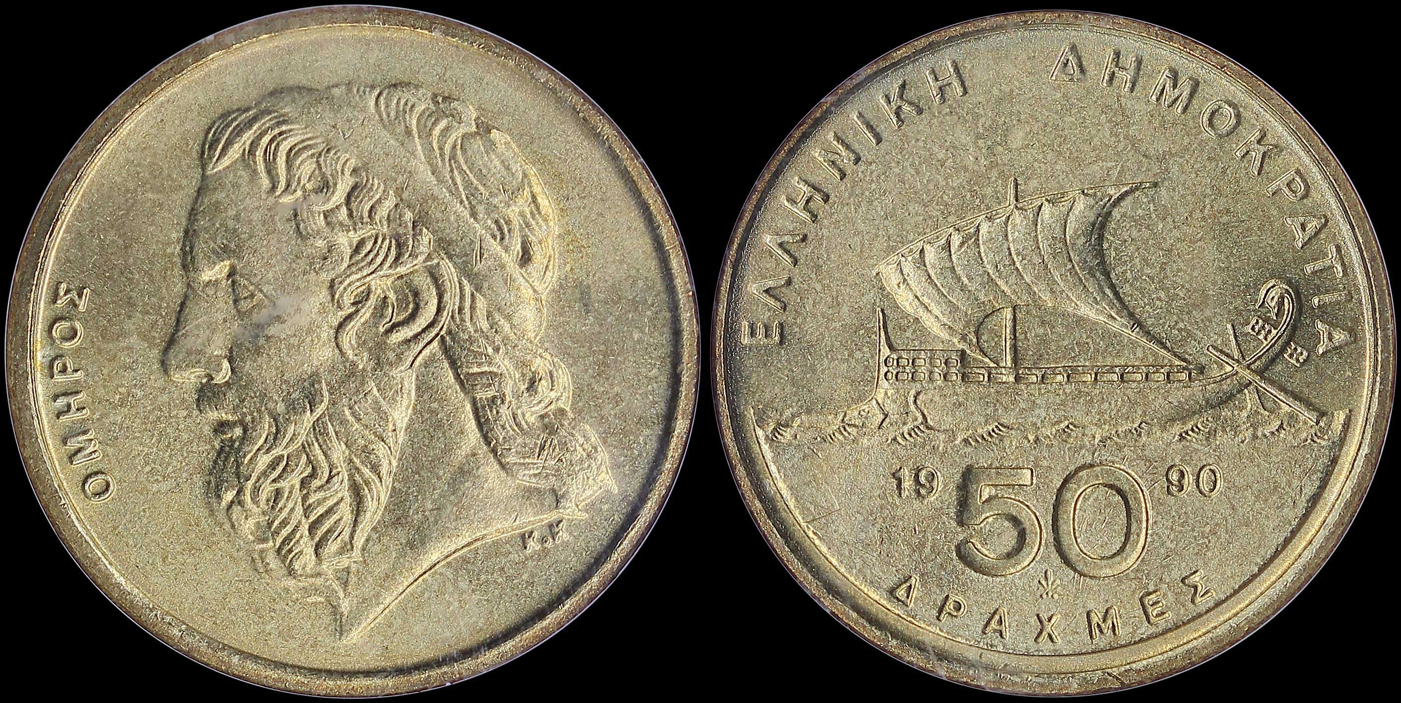 Lot 06265