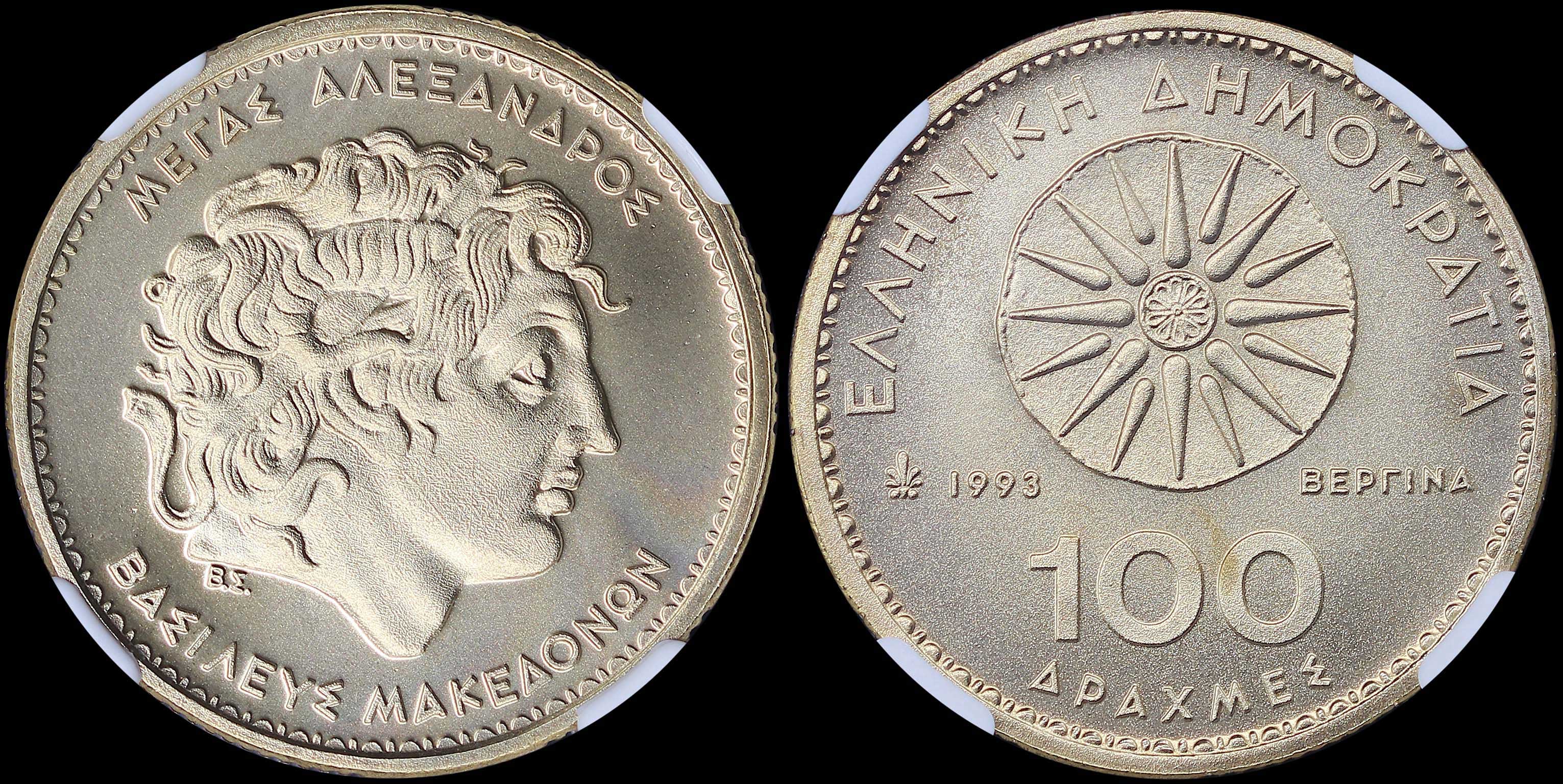 Lot 06281
