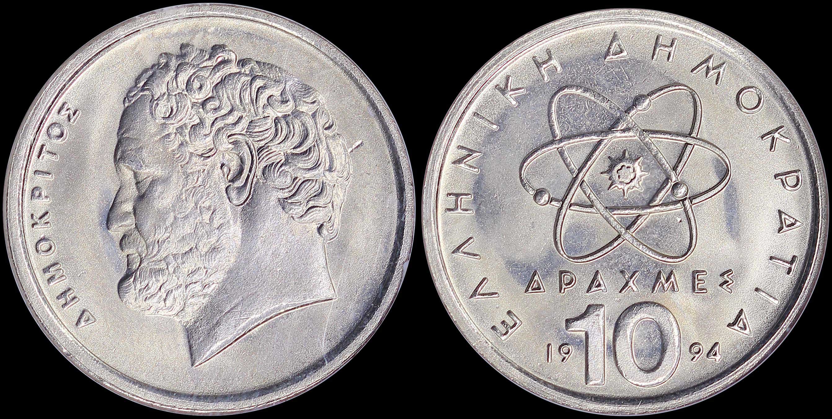 Lot 06285