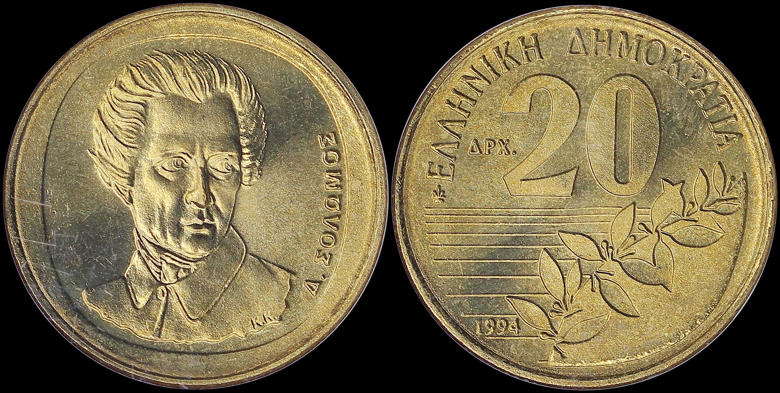 Lot 06286