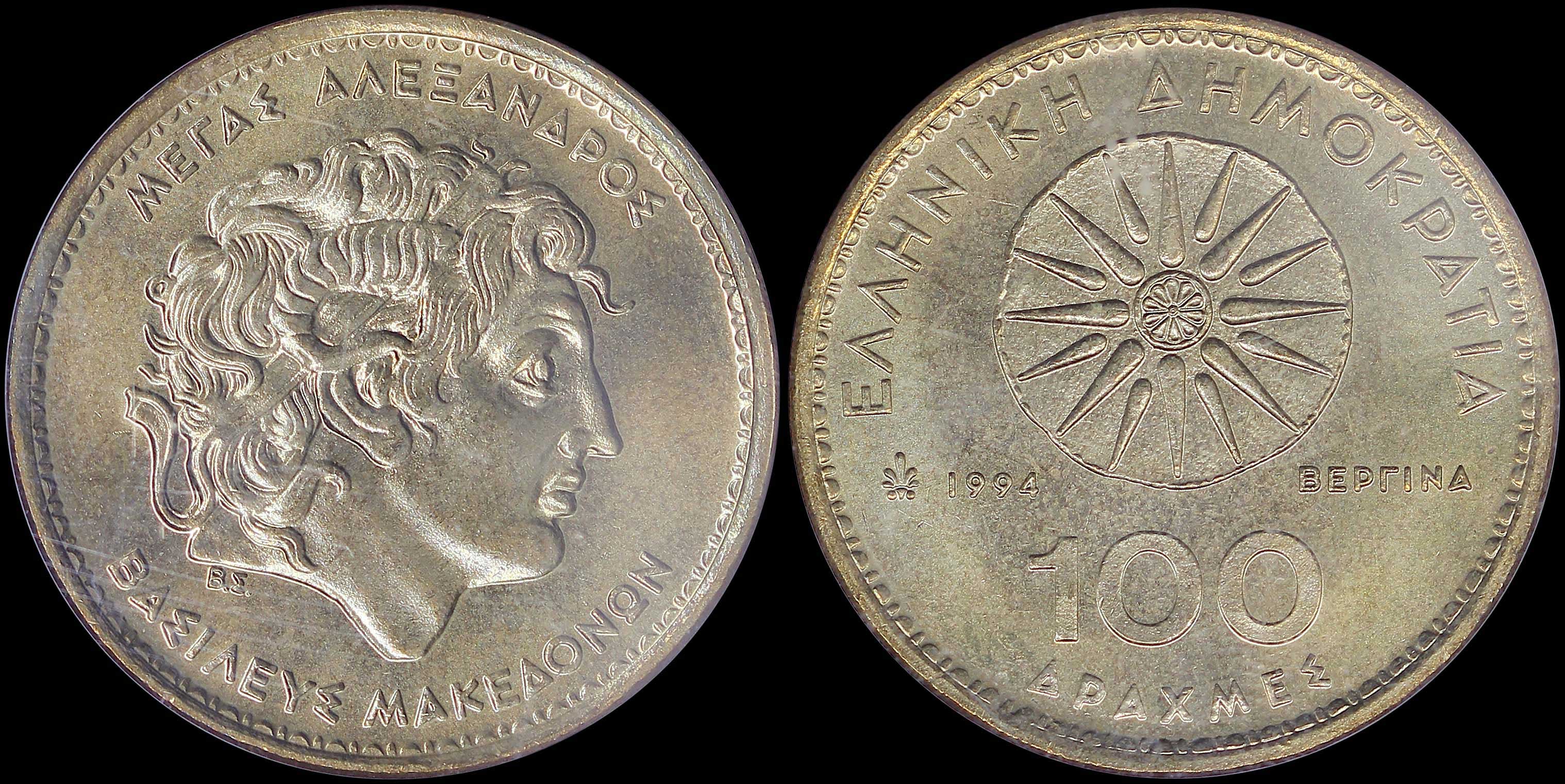 Lot 06288