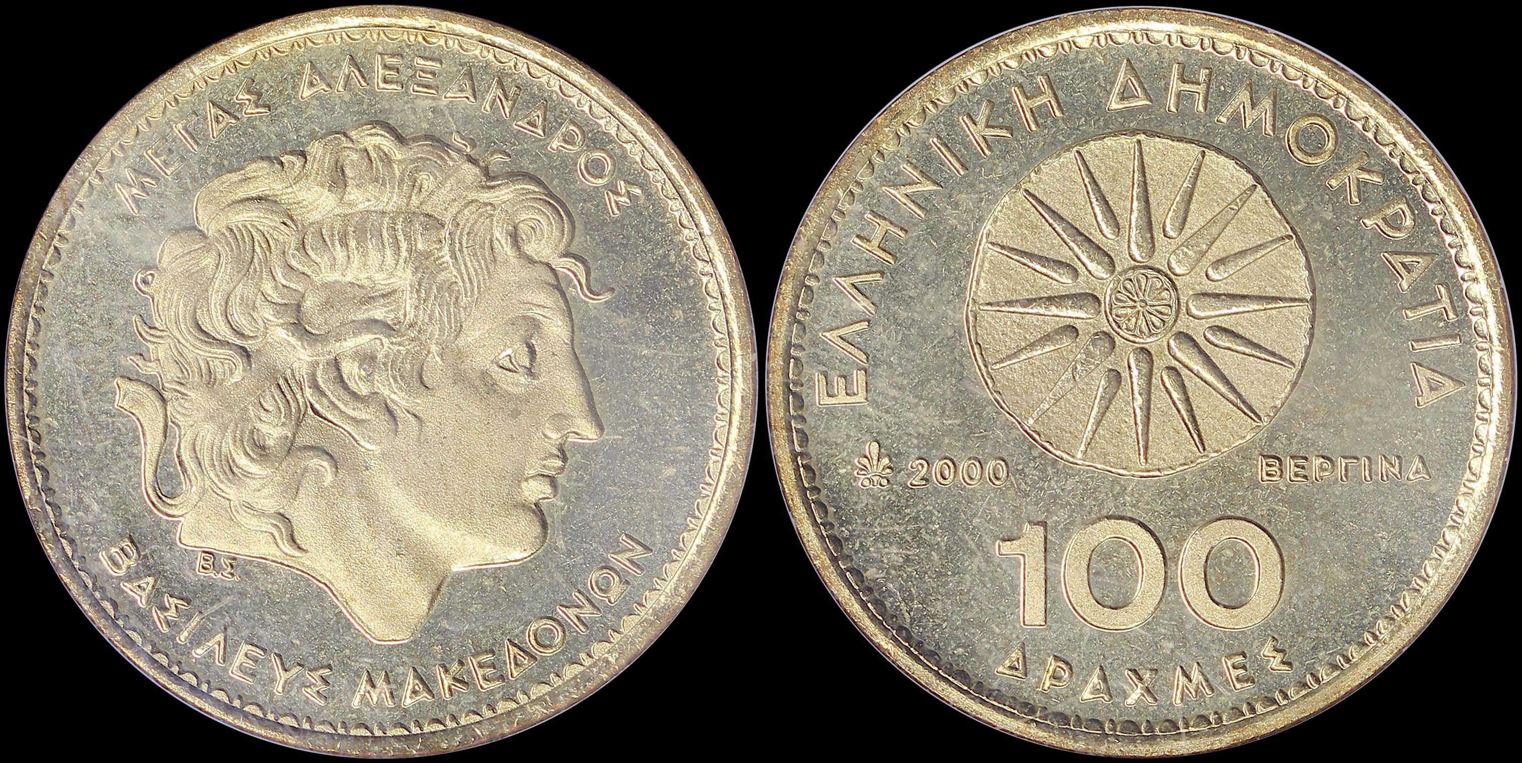 Lot 06305