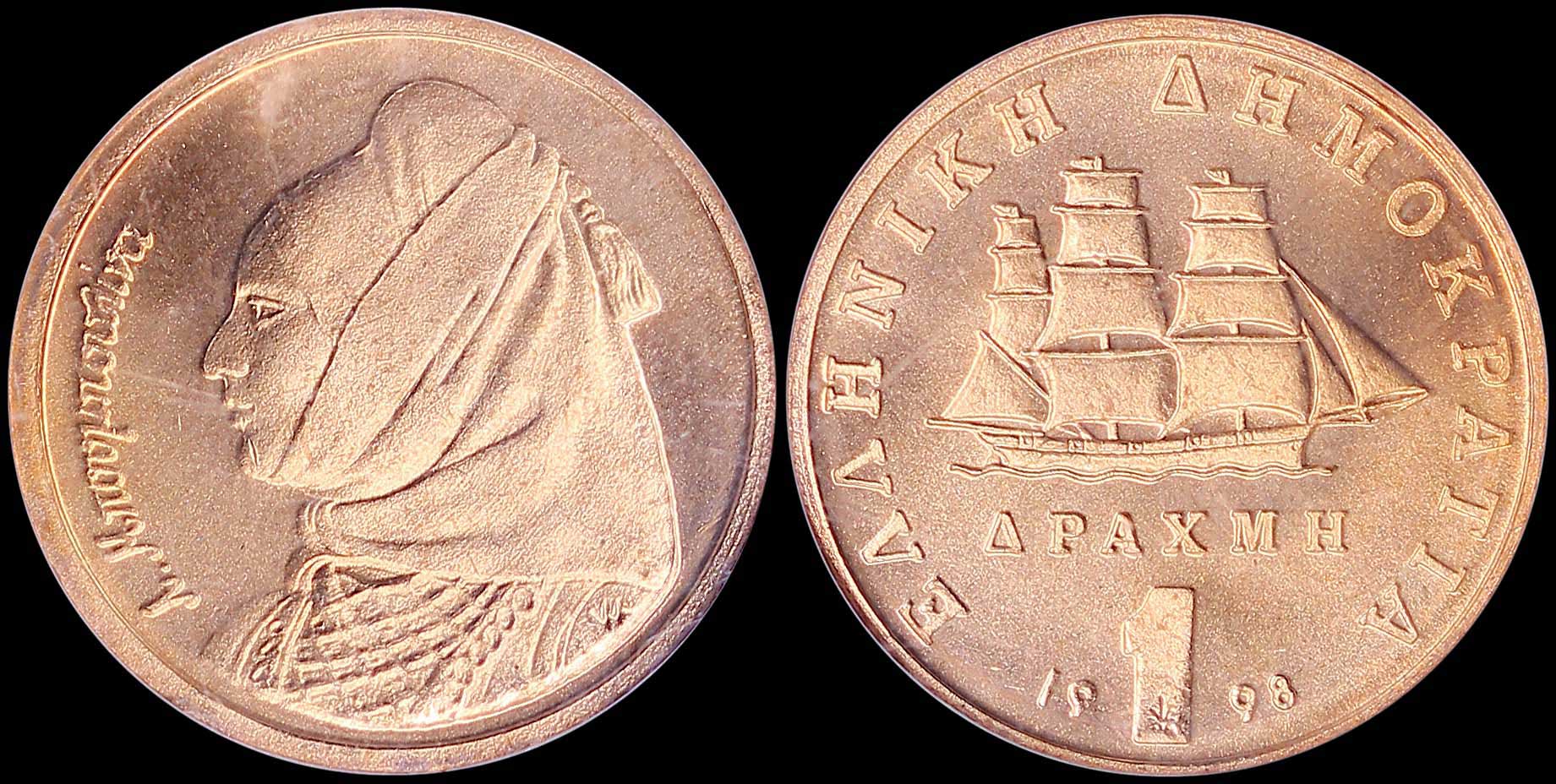 Lot 06290