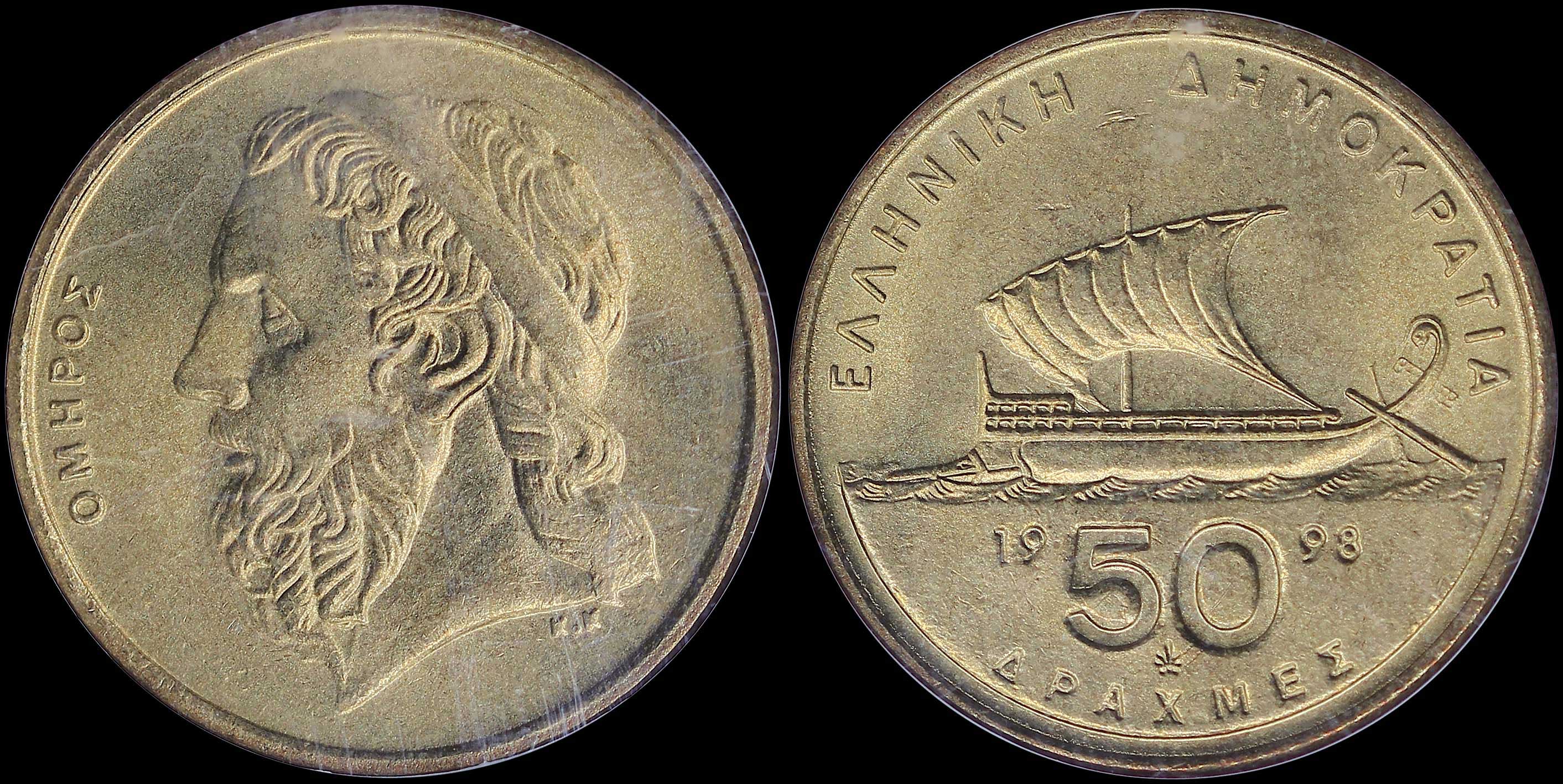 Lot 06295