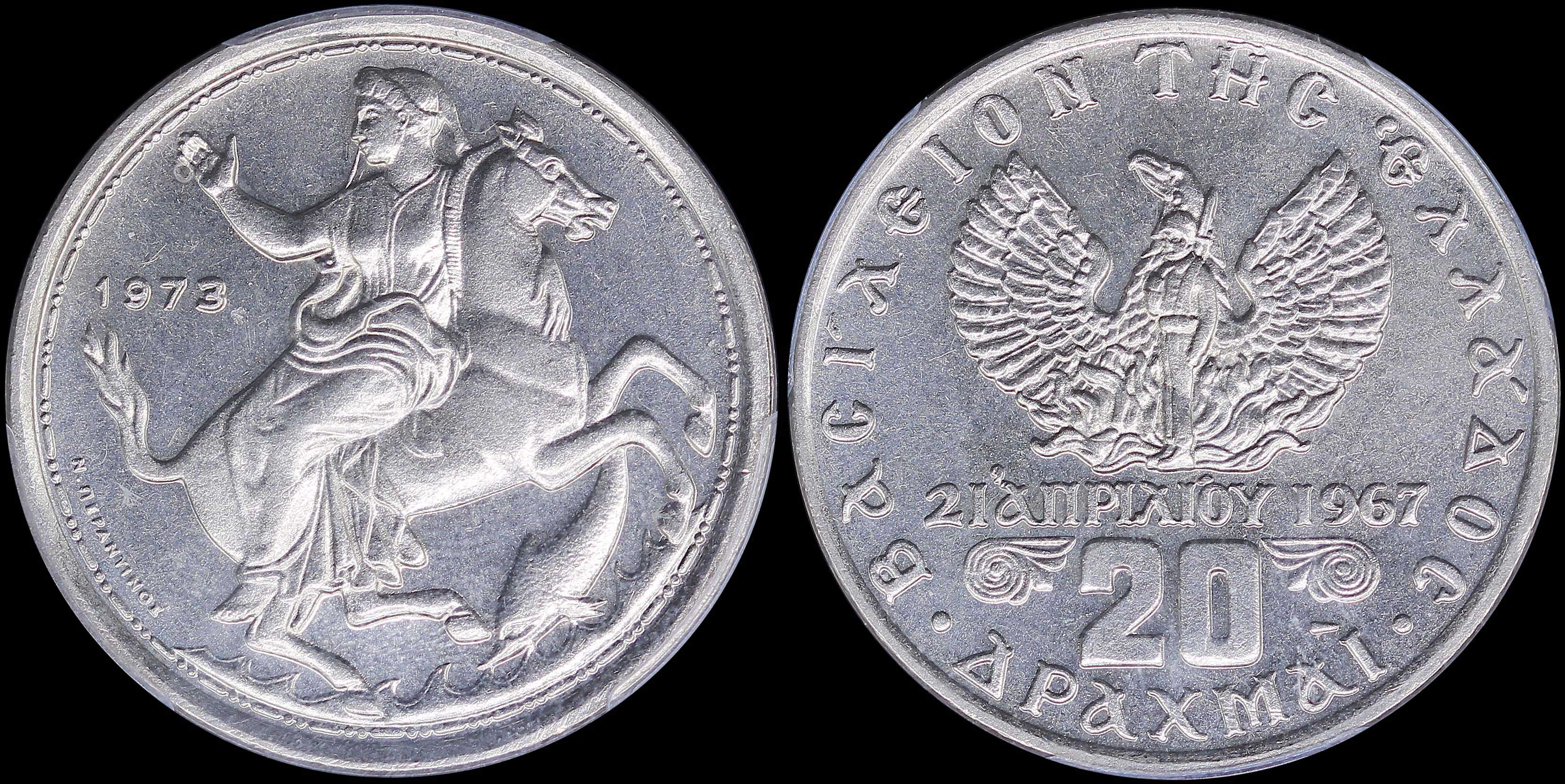 Lot 06191