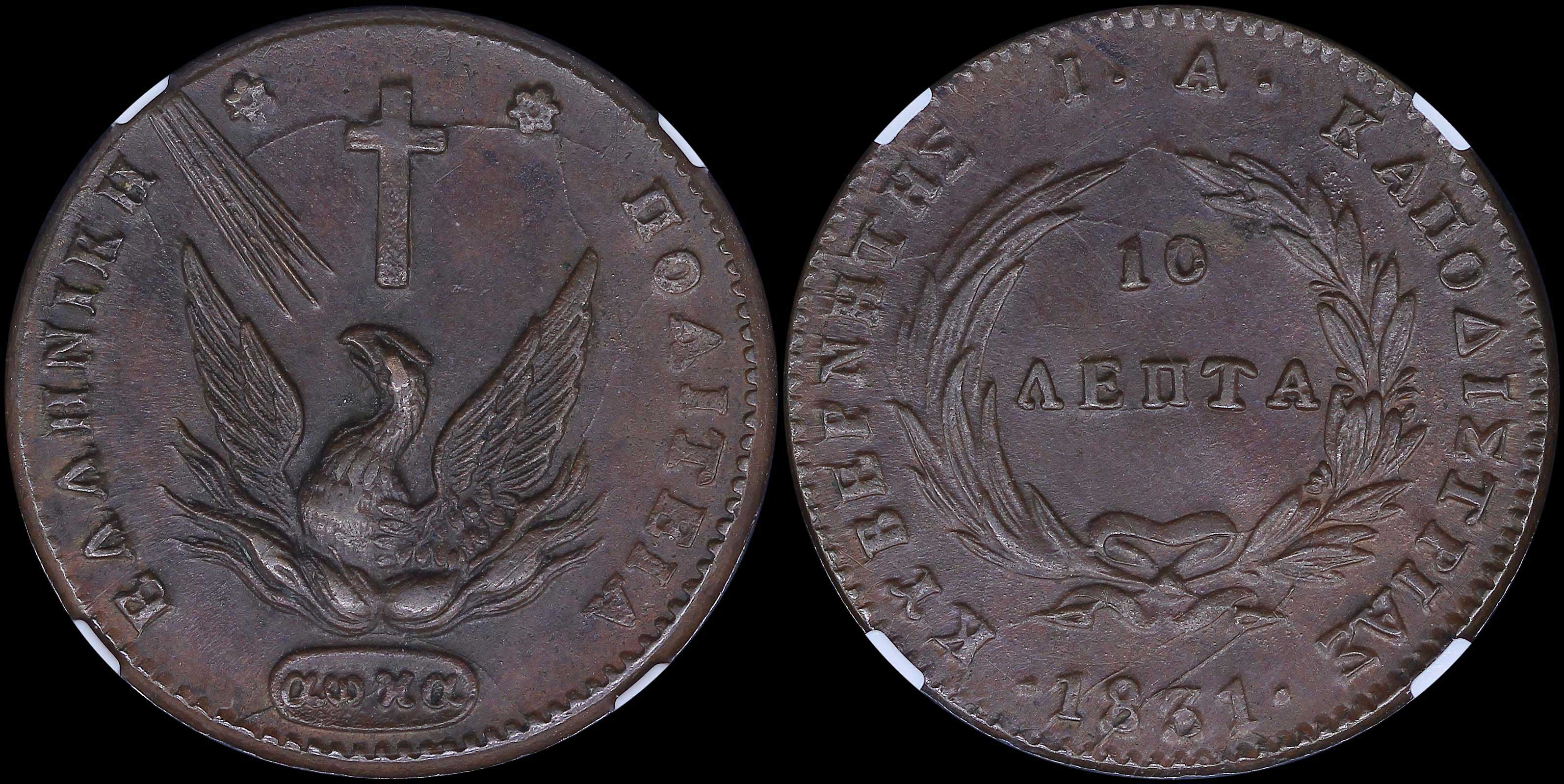 Lot 06022