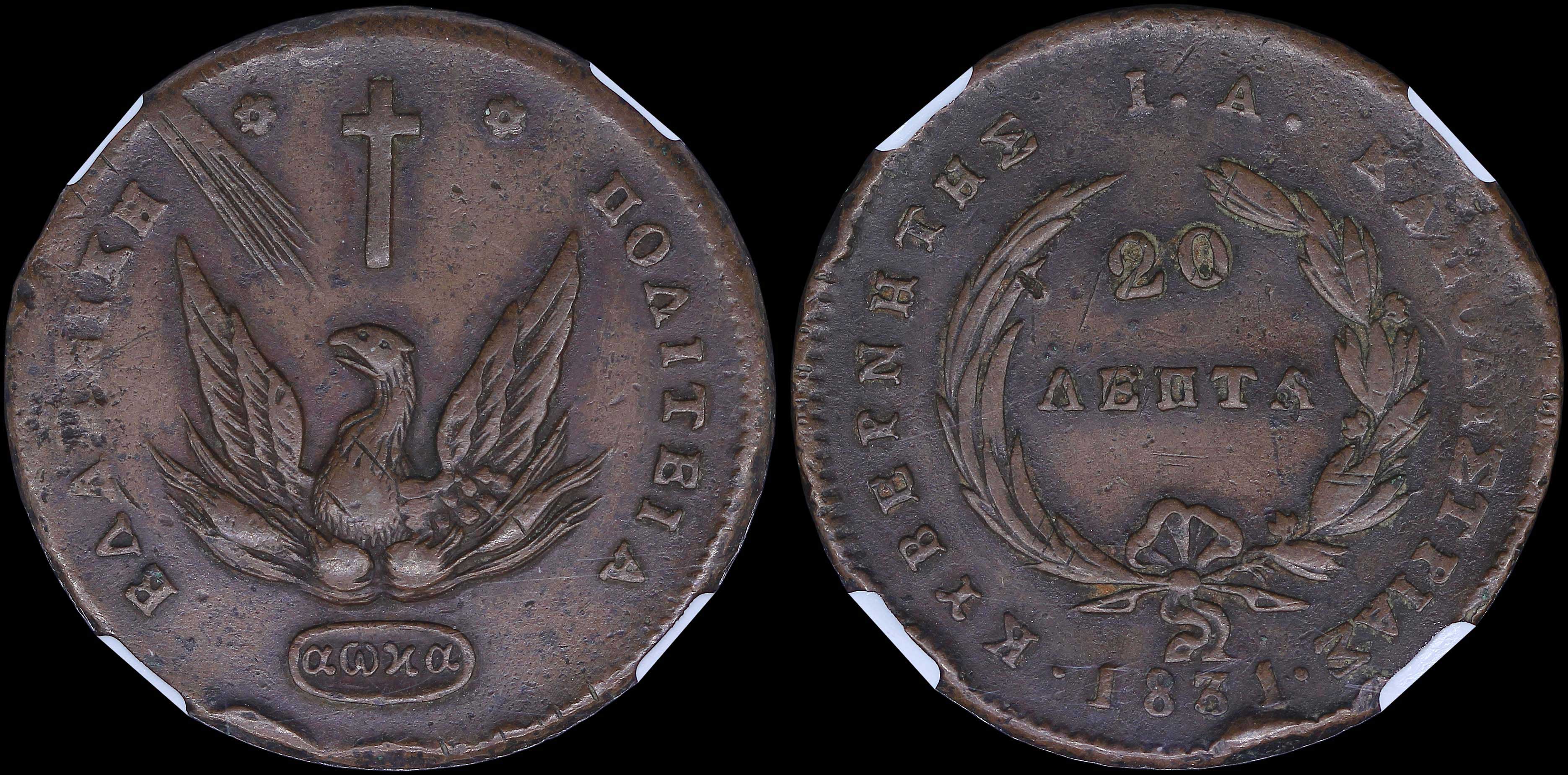 Lot 06029