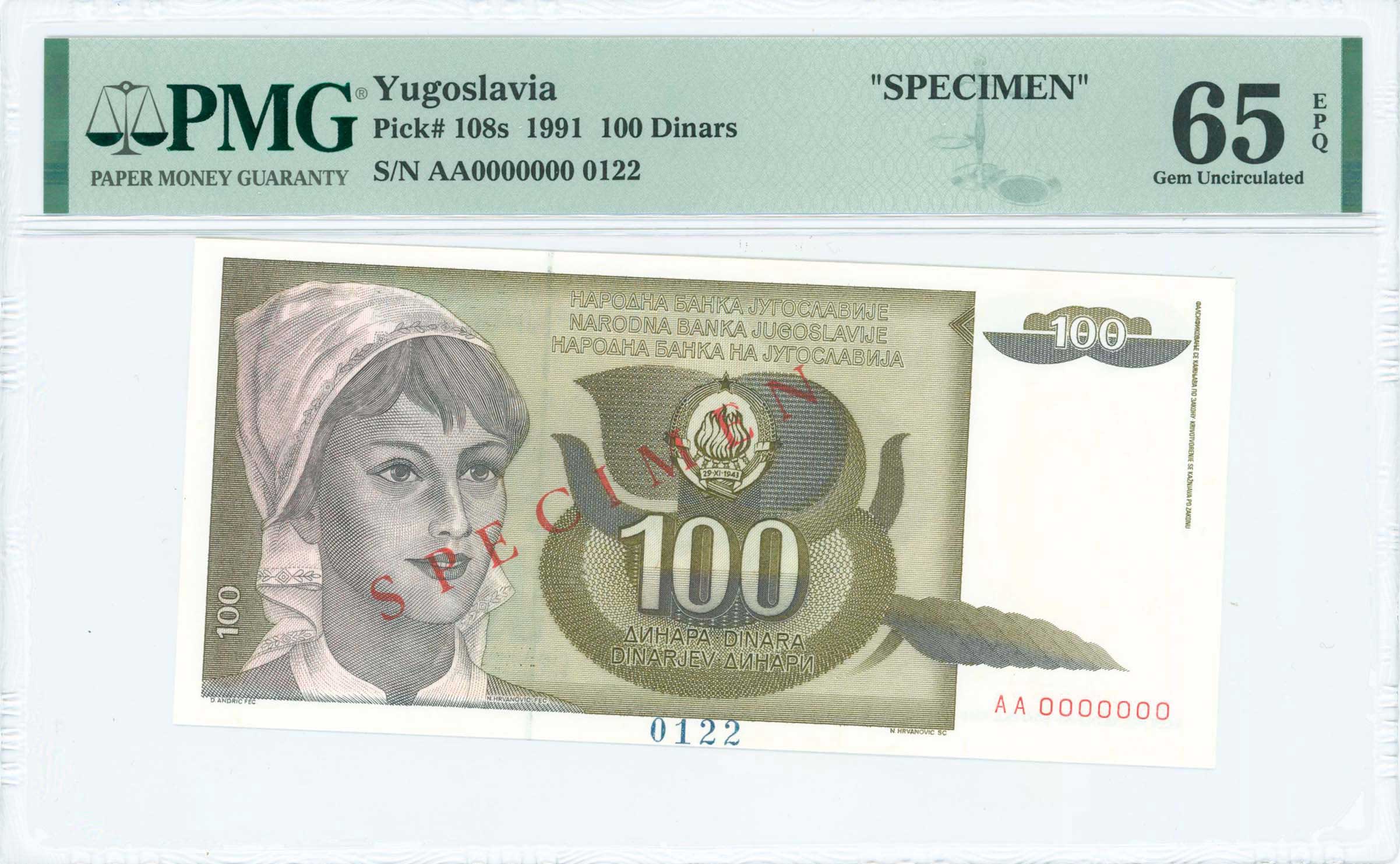 Lot 07625