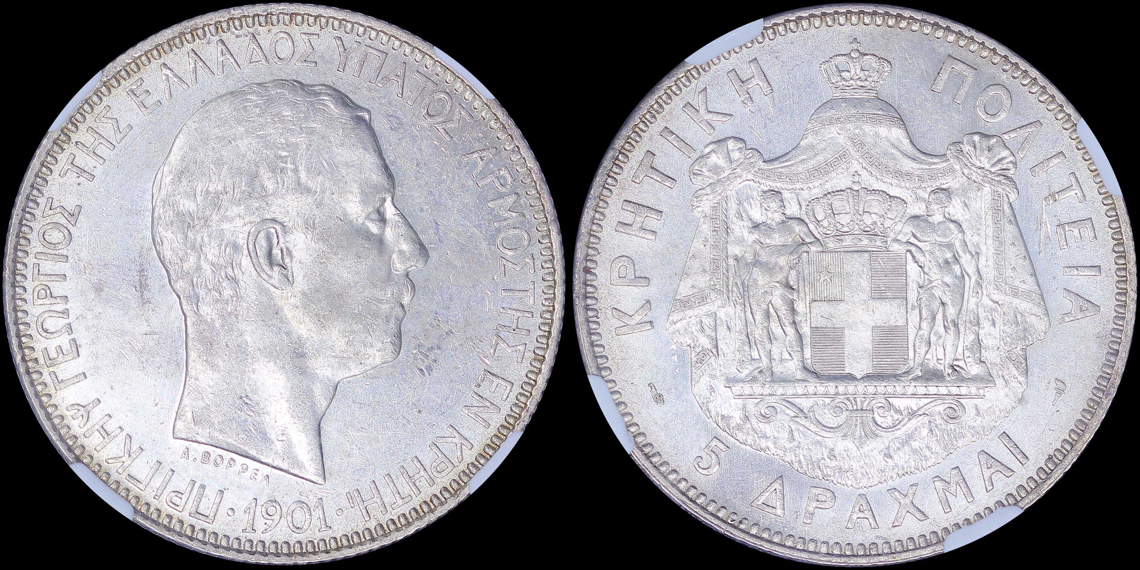 Lot 06340
