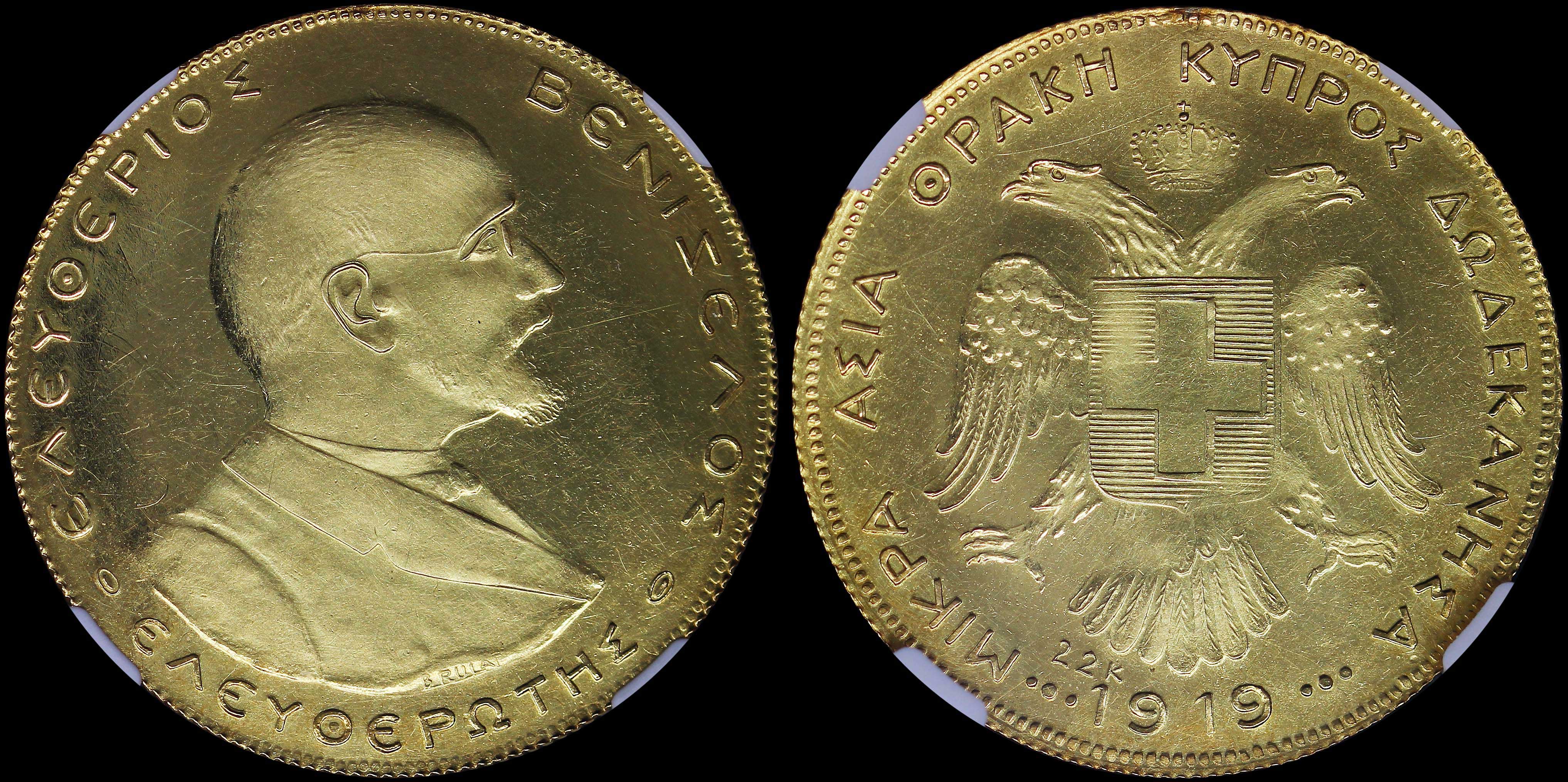 Lot 06001