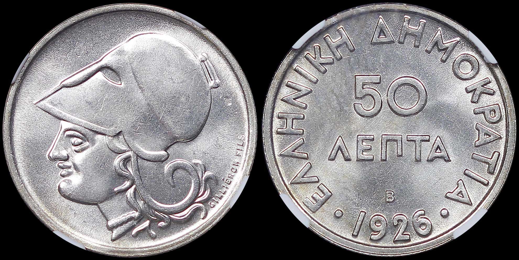 Lot 06166