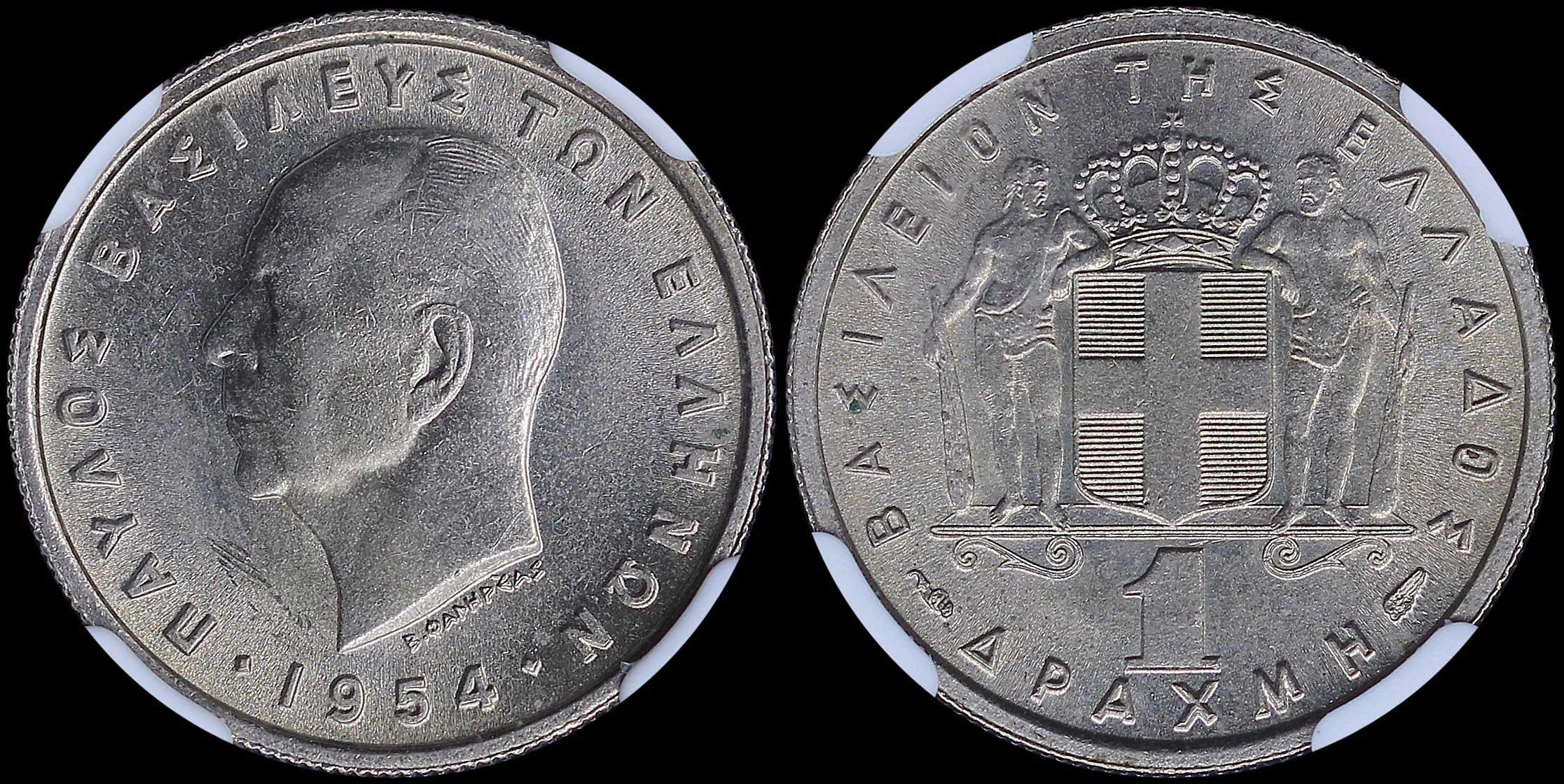 Lot 06153