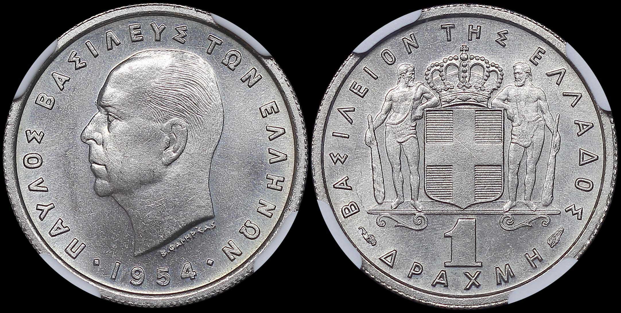 Lot 06111